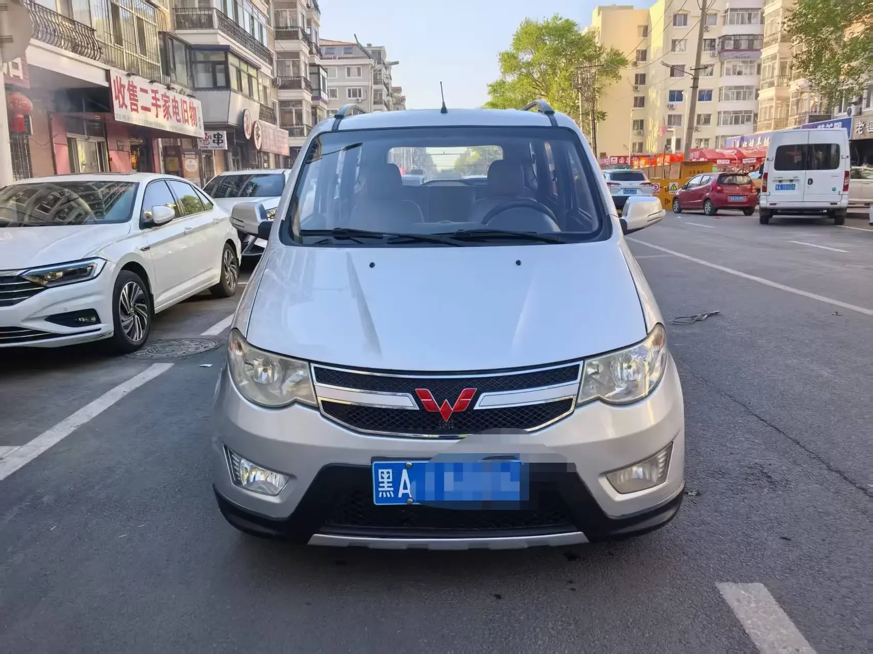 Wuling Hongguang