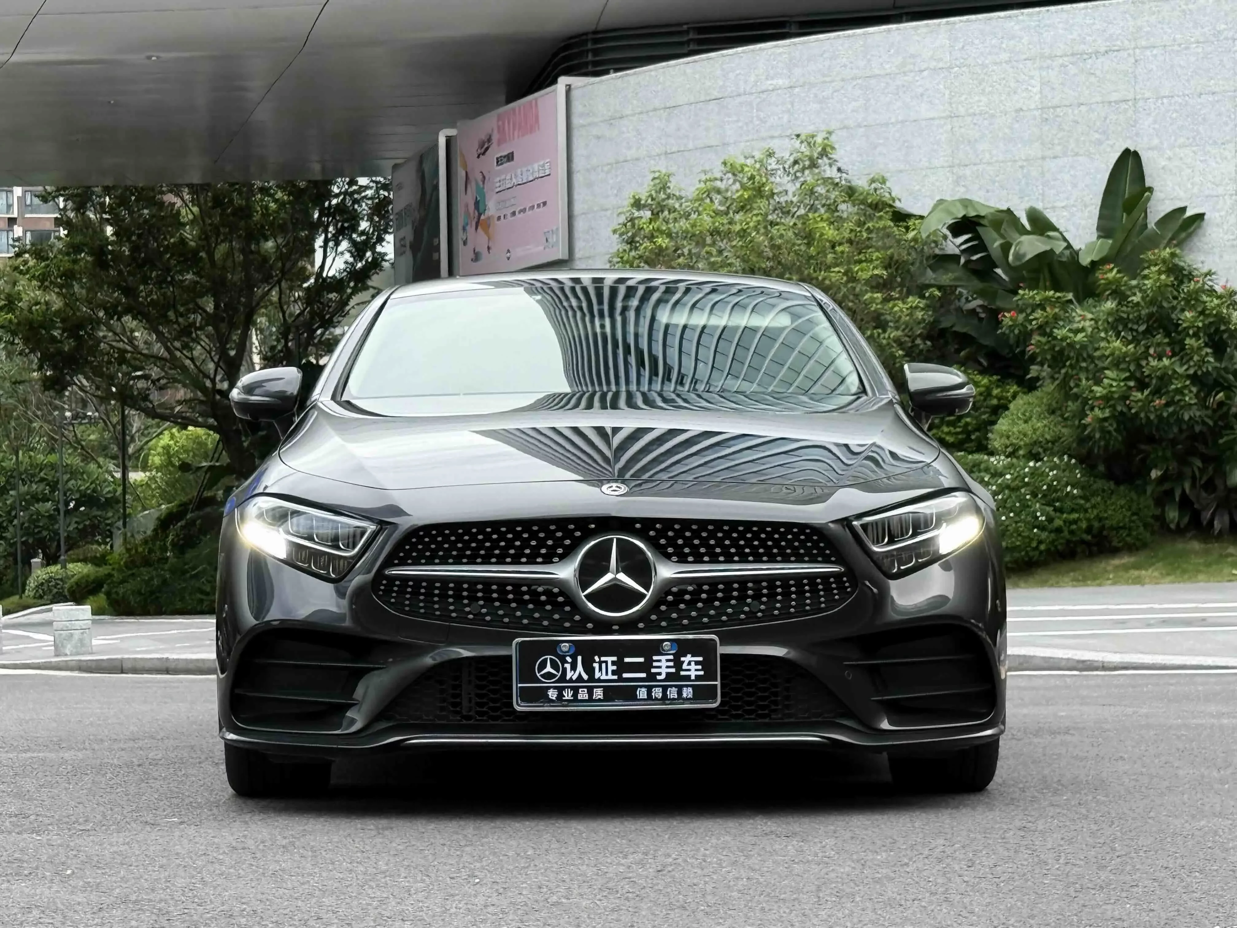 Mercedes-Benz CLS