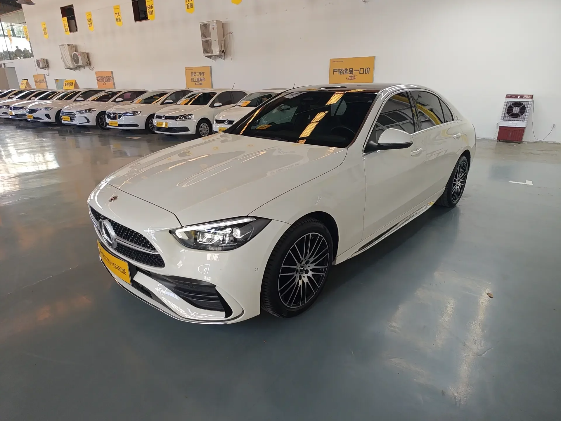 Mercedes-Benz C Class