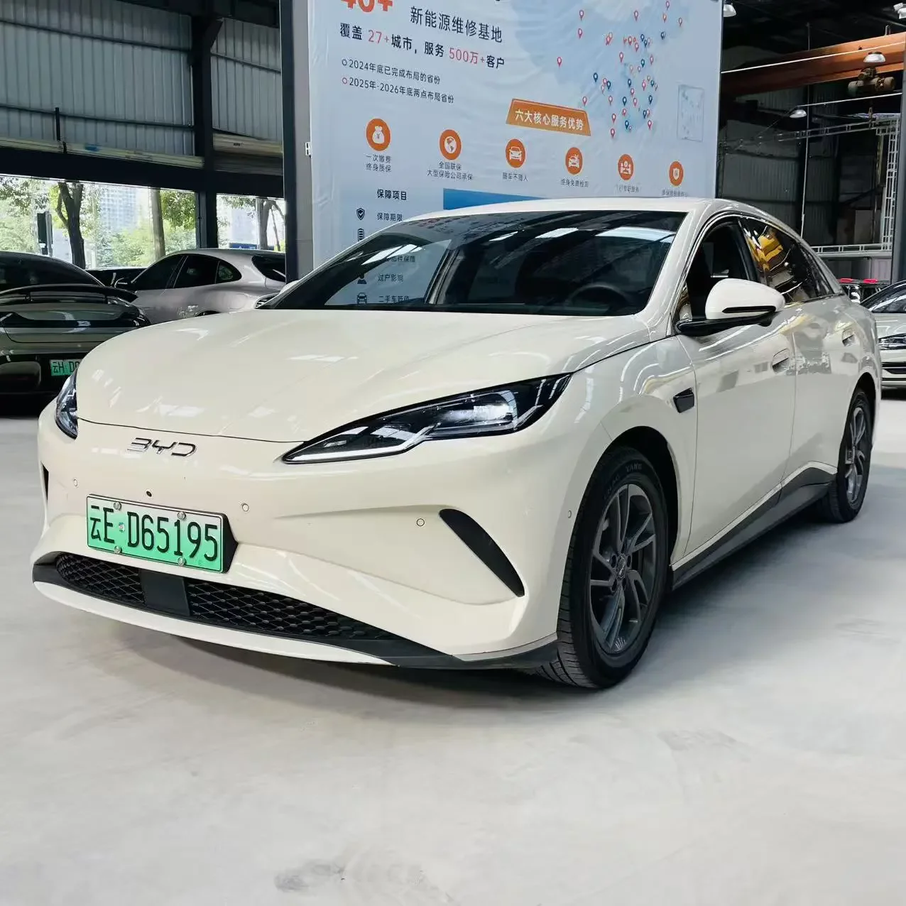 BYD Seal 06EV