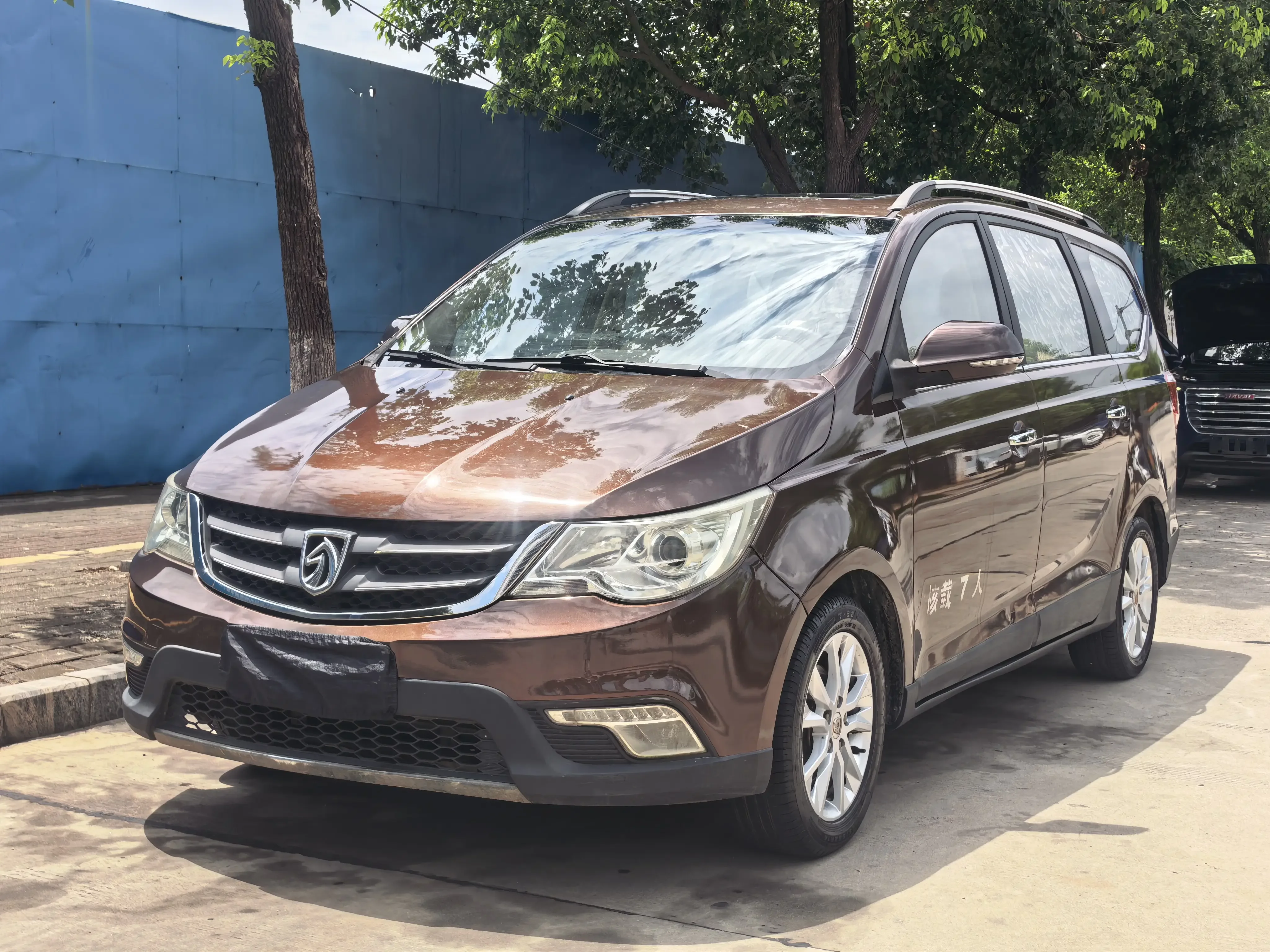 Baojun 730  из Китая