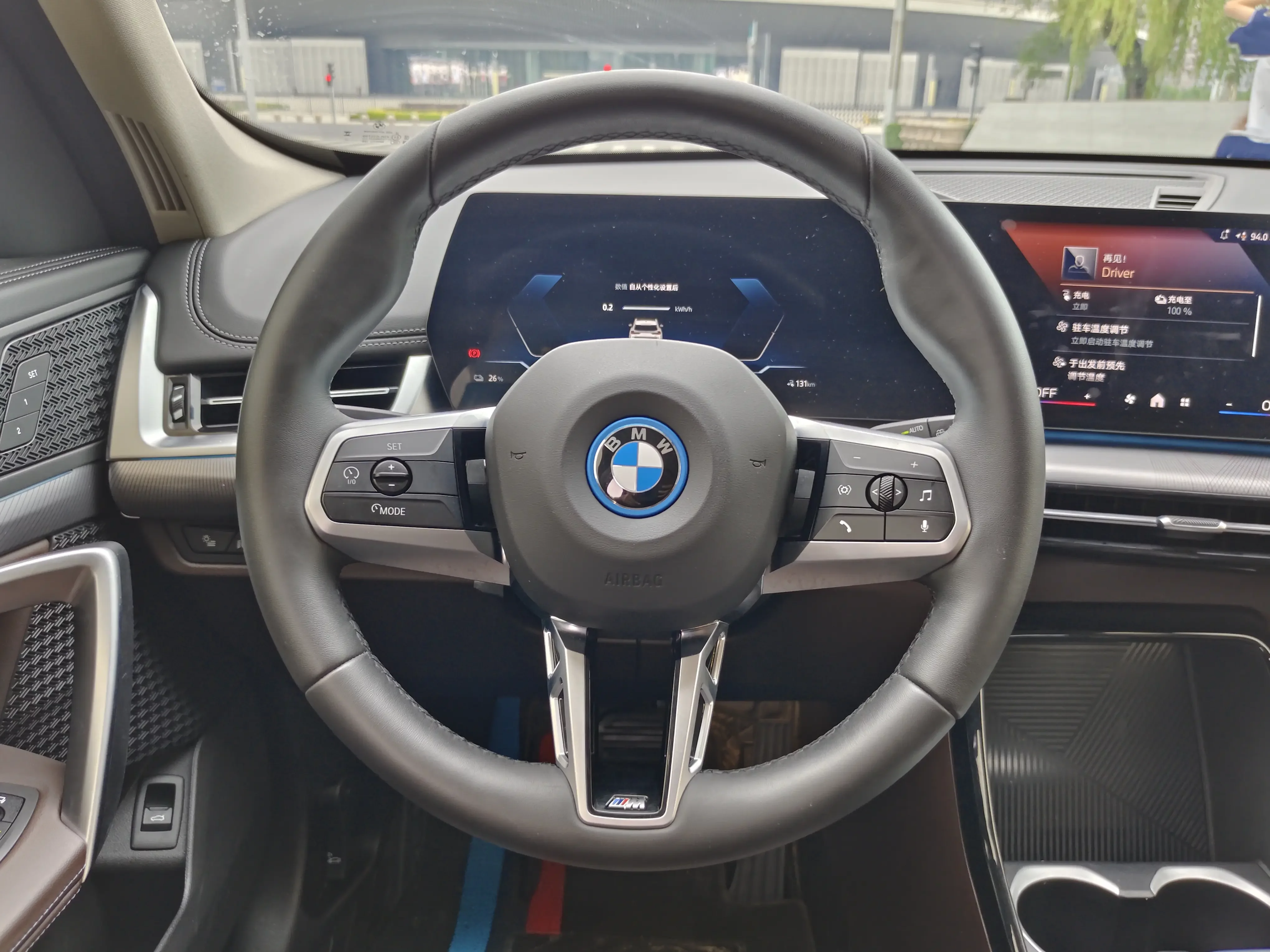 catalog-car-15