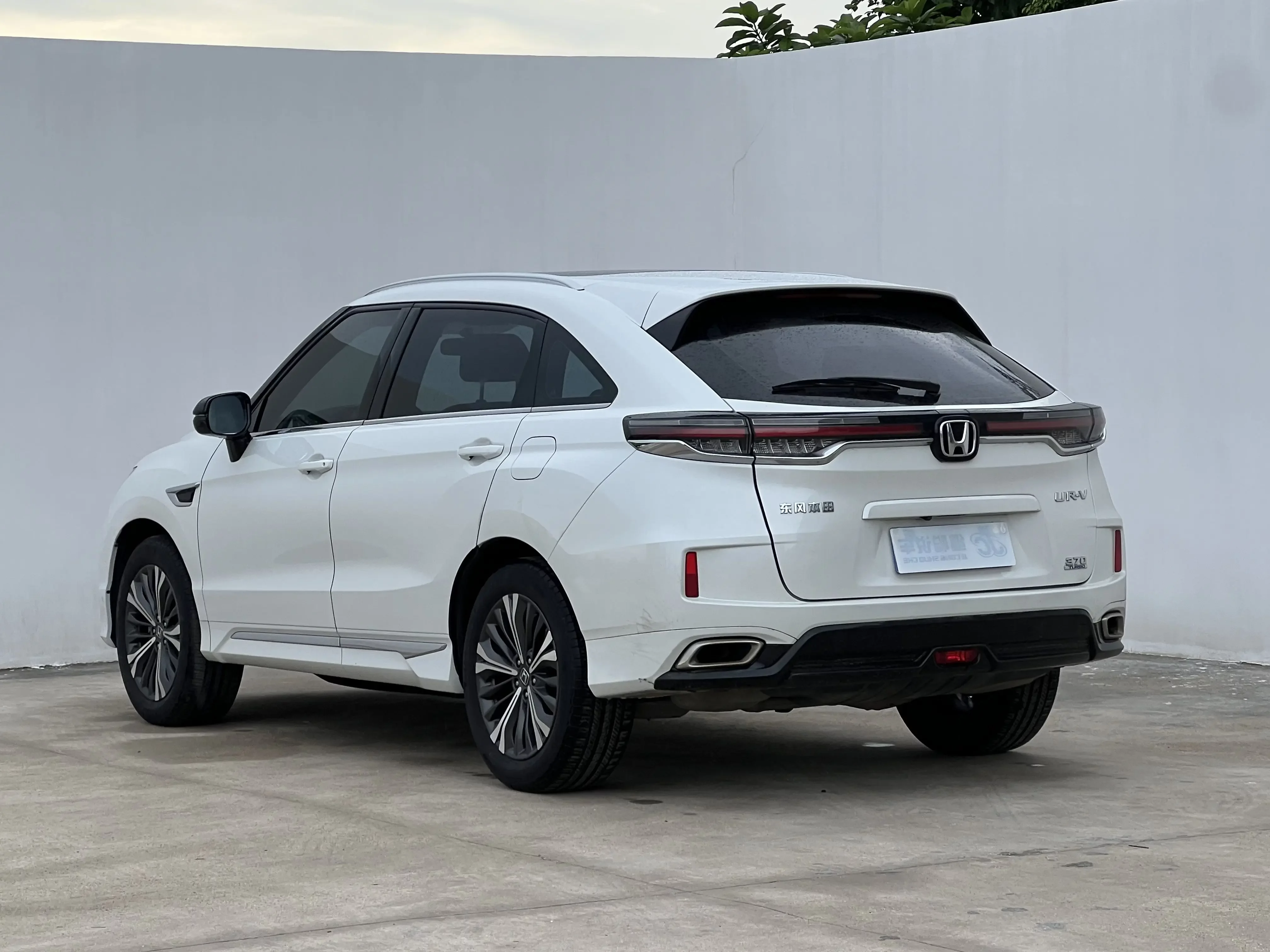Honda UR-V
