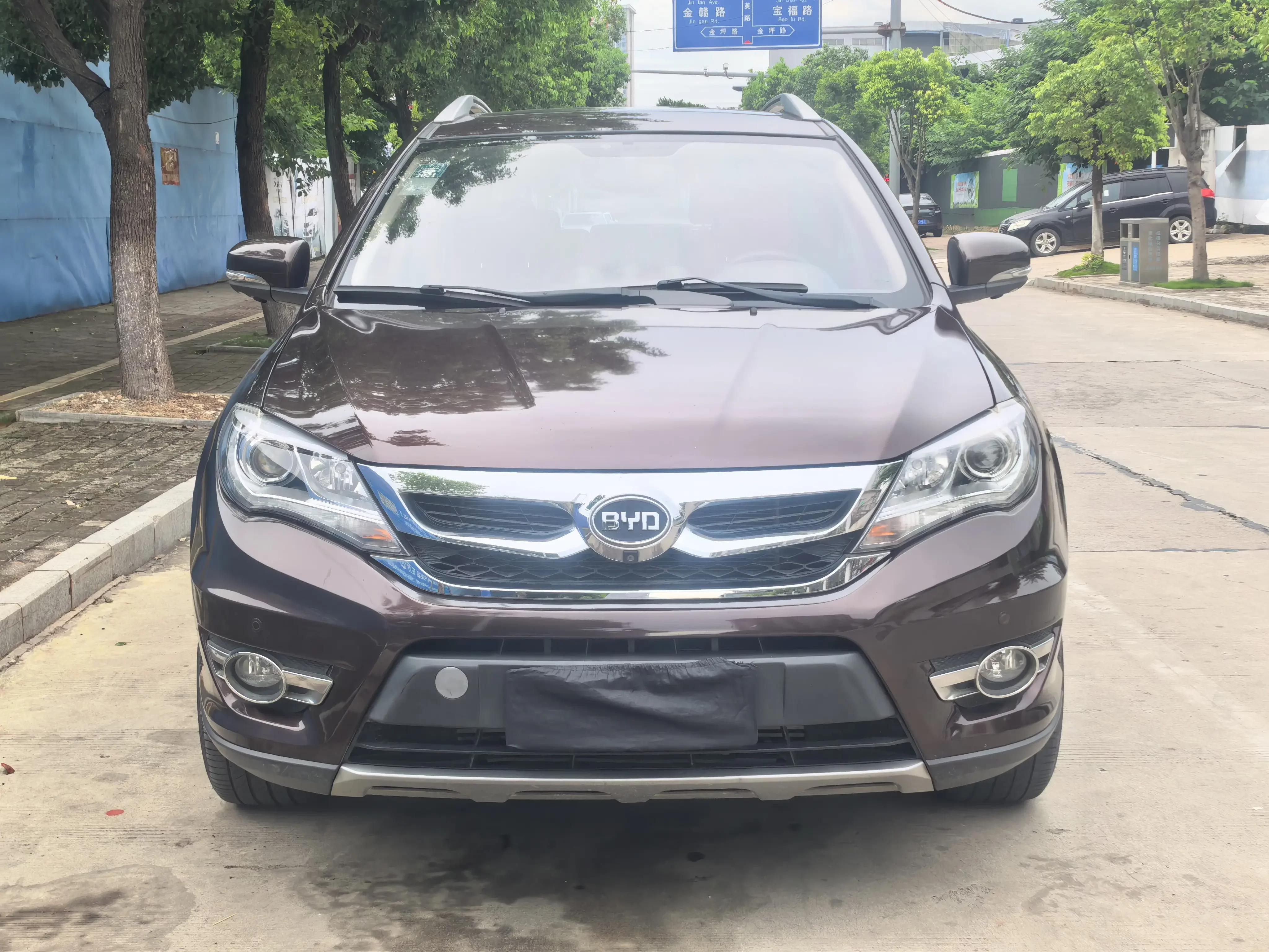 BYD S7