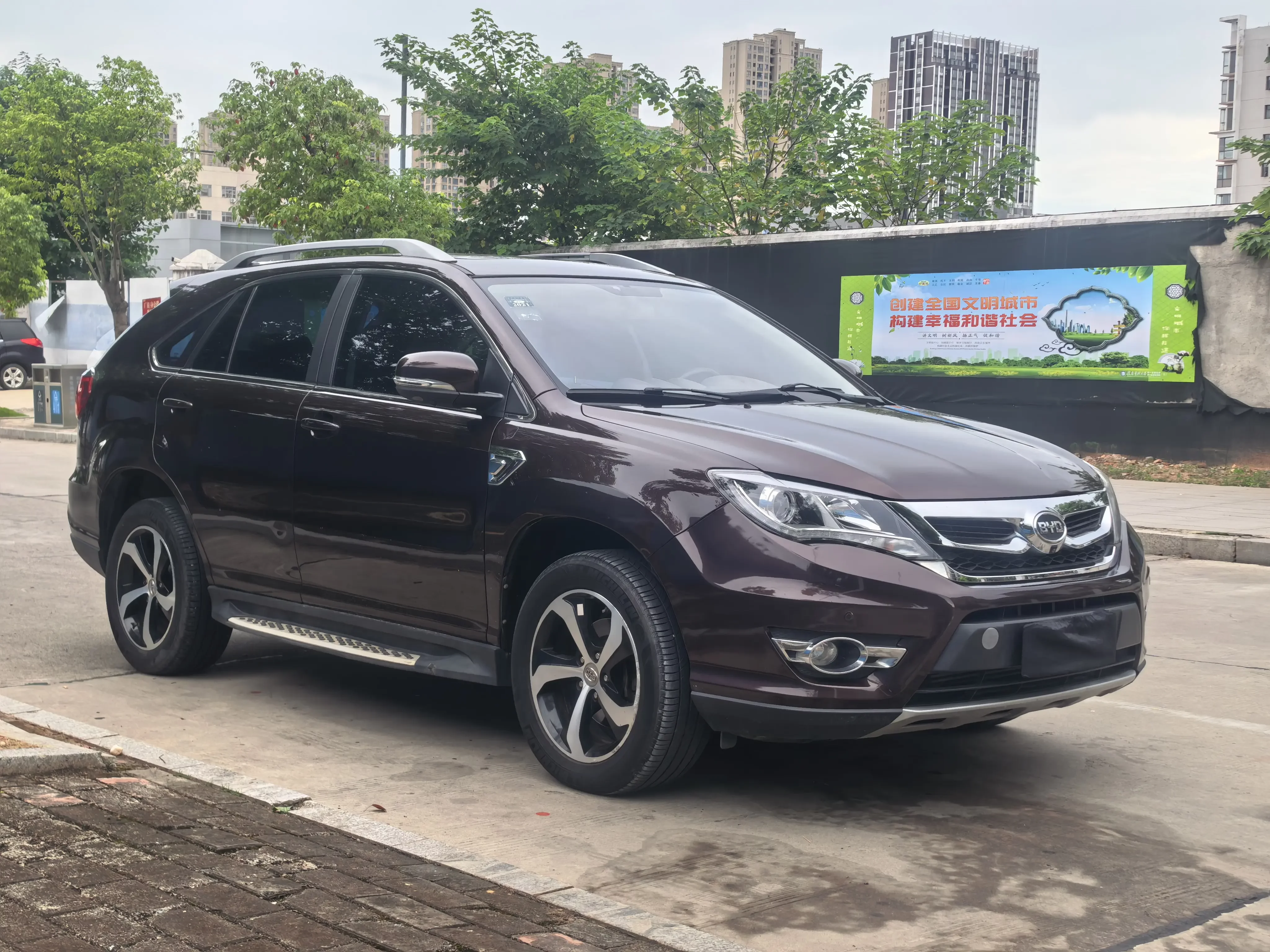 BYD S7