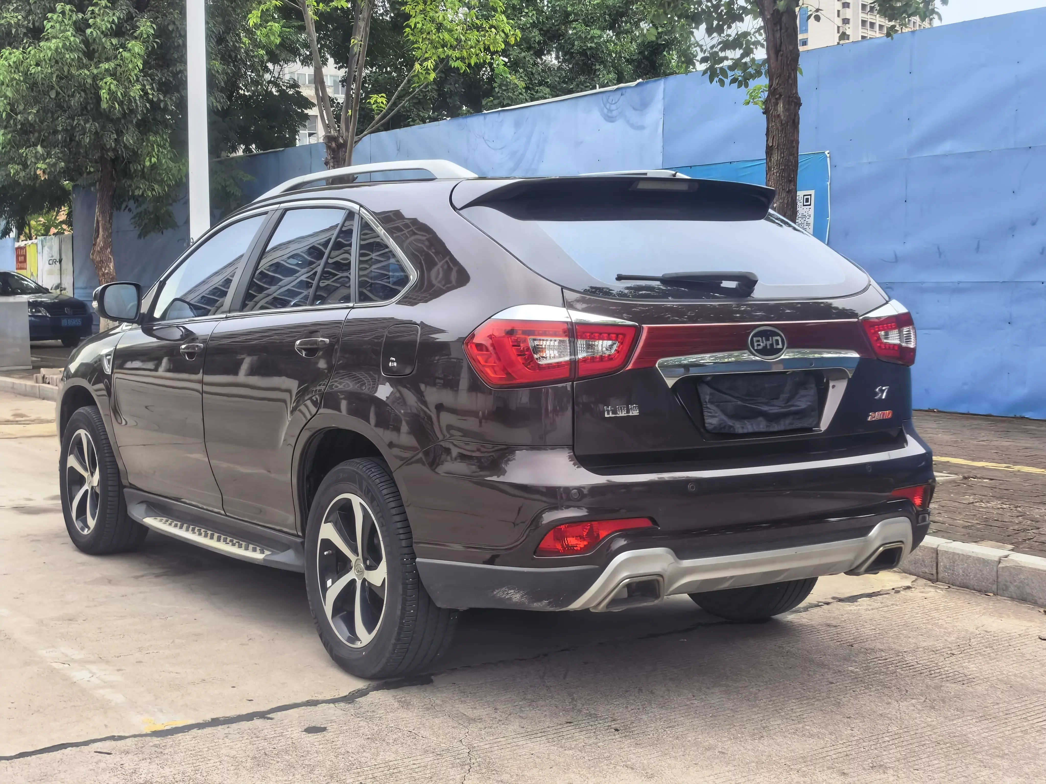 BYD S7