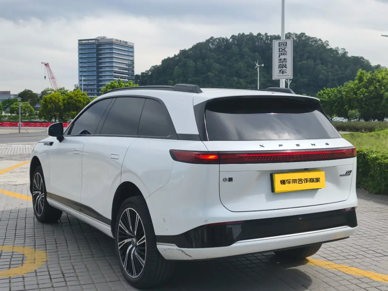 Xpeng G9