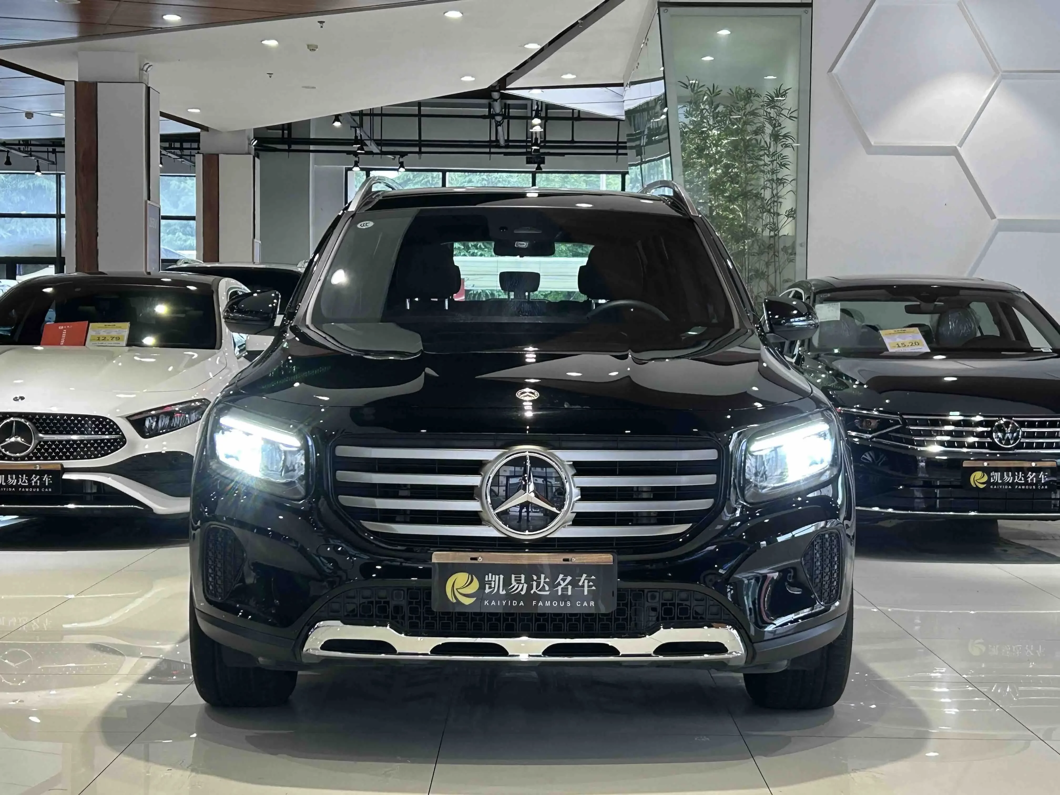 Mercedes-Benz GLB