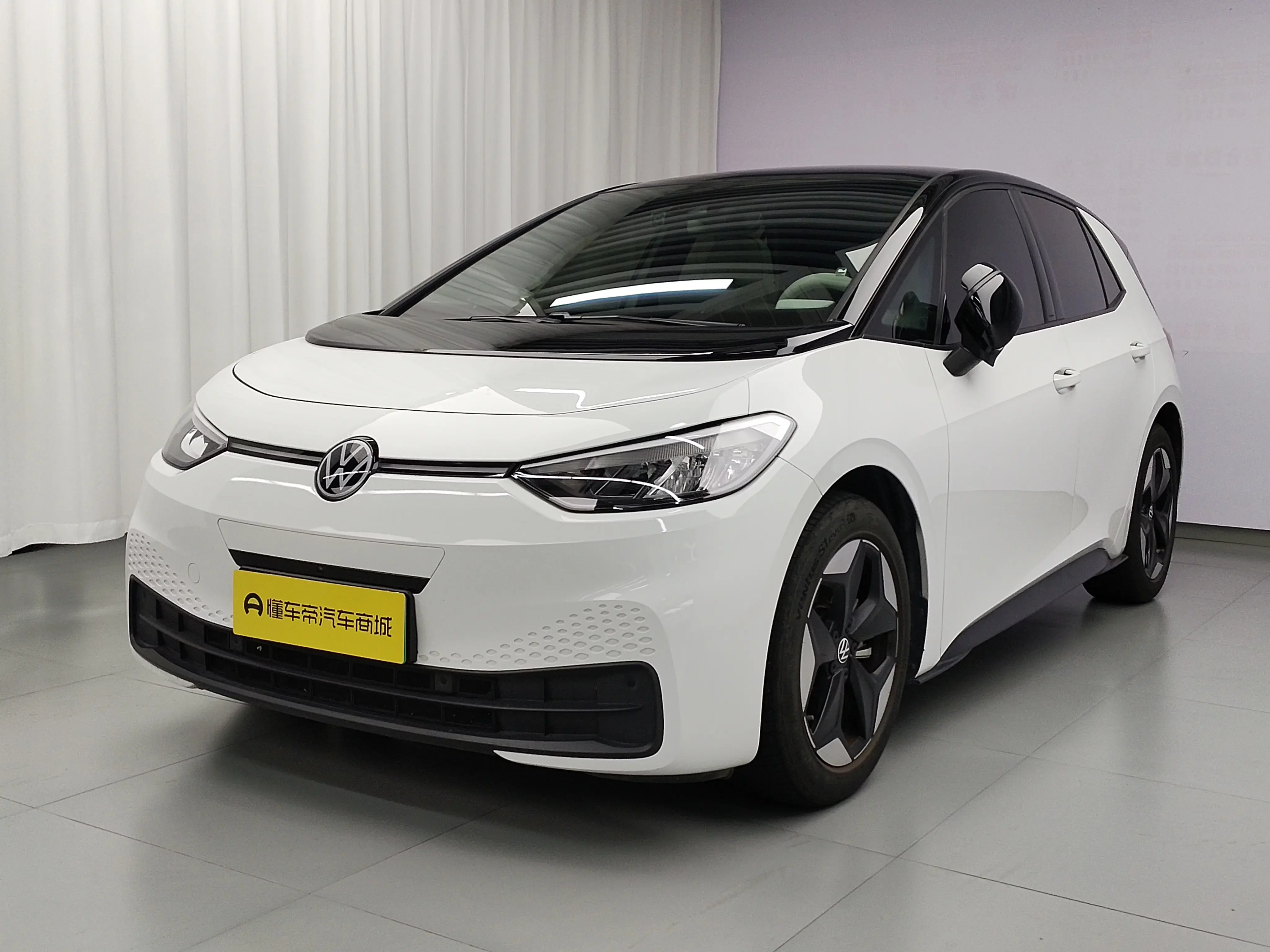 Volkswagen ID.3