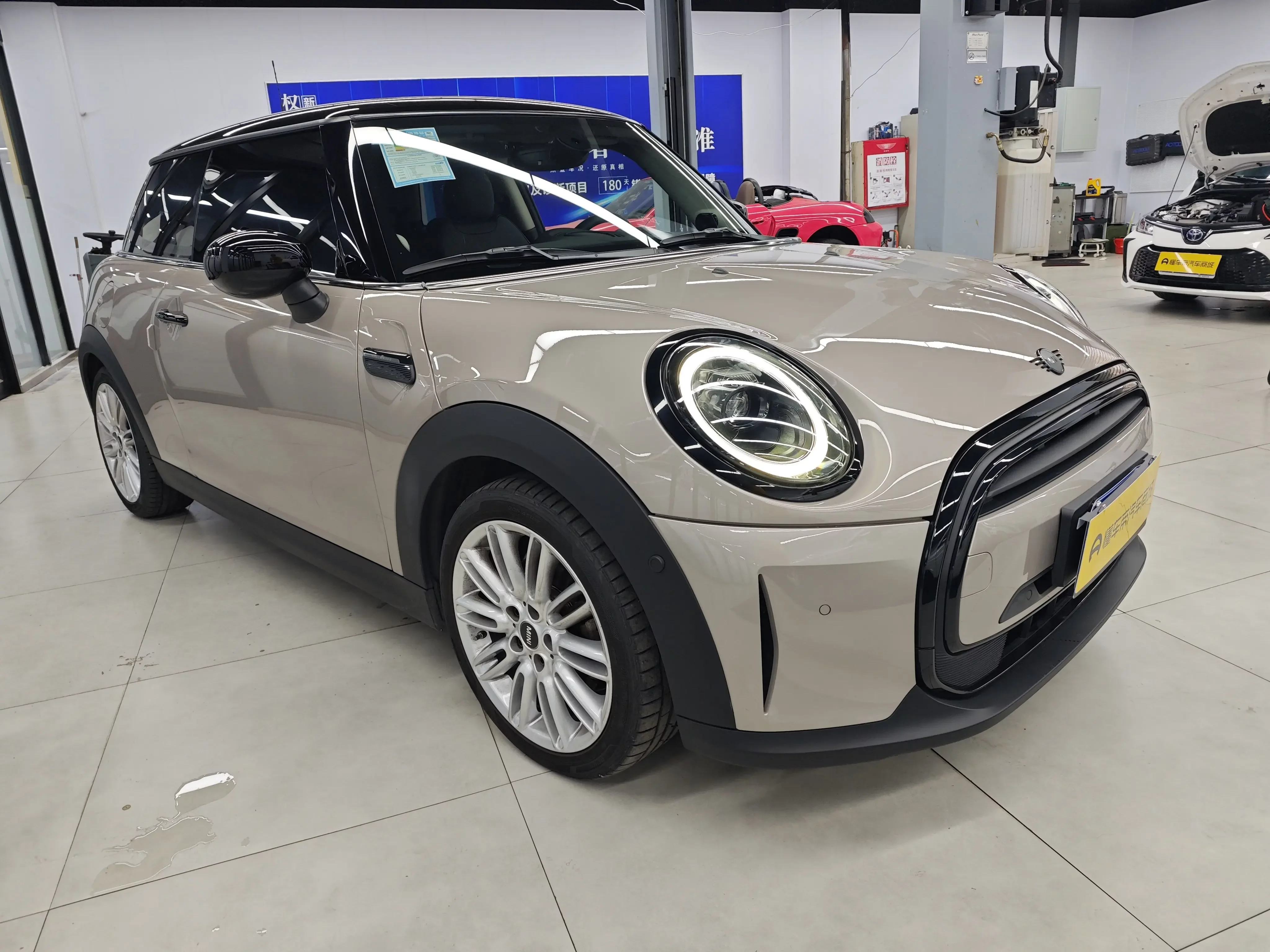 MINI 