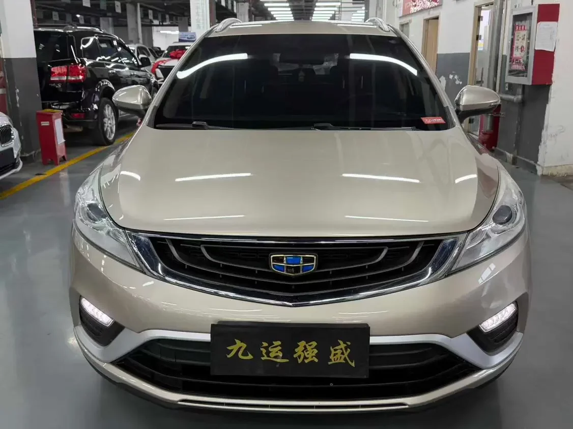 Geely Emgrand GS