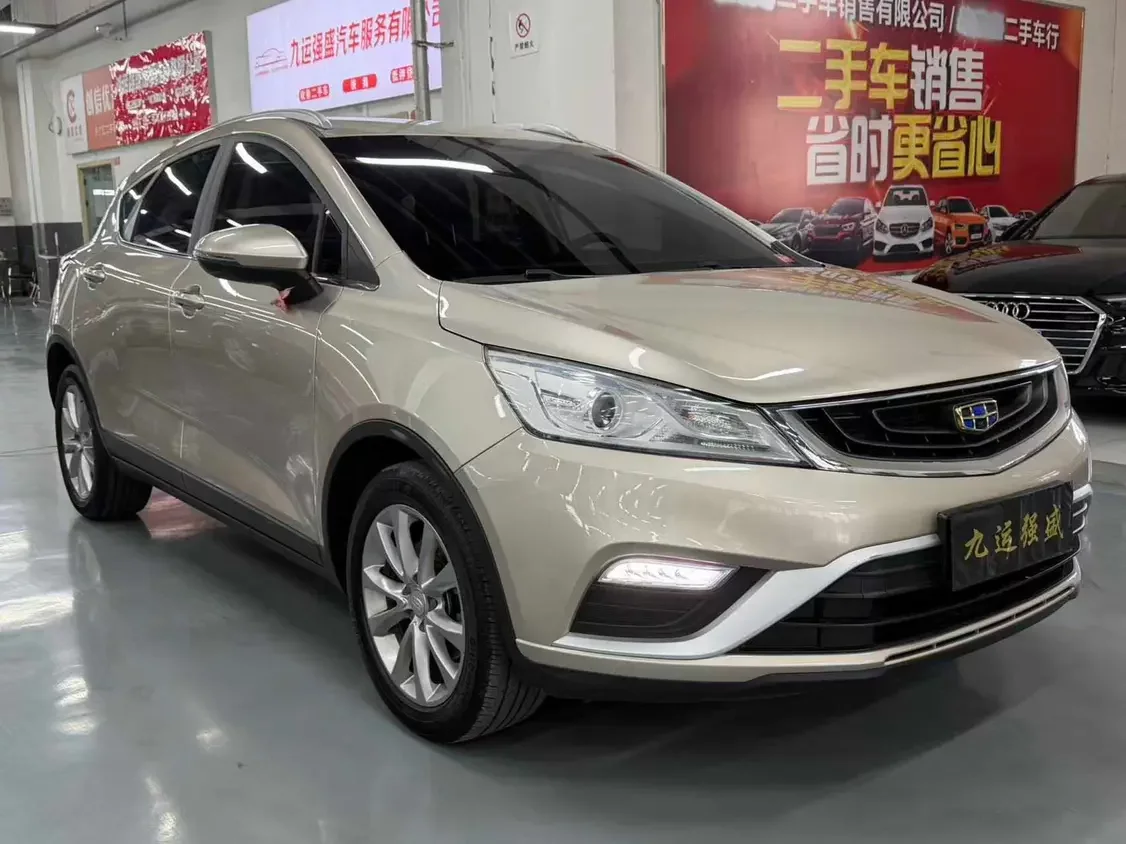Geely Emgrand GS