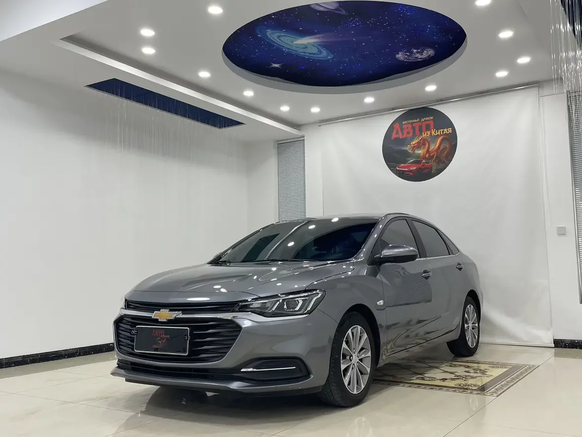 Chevrolet Monza (Cruze)  из Китая