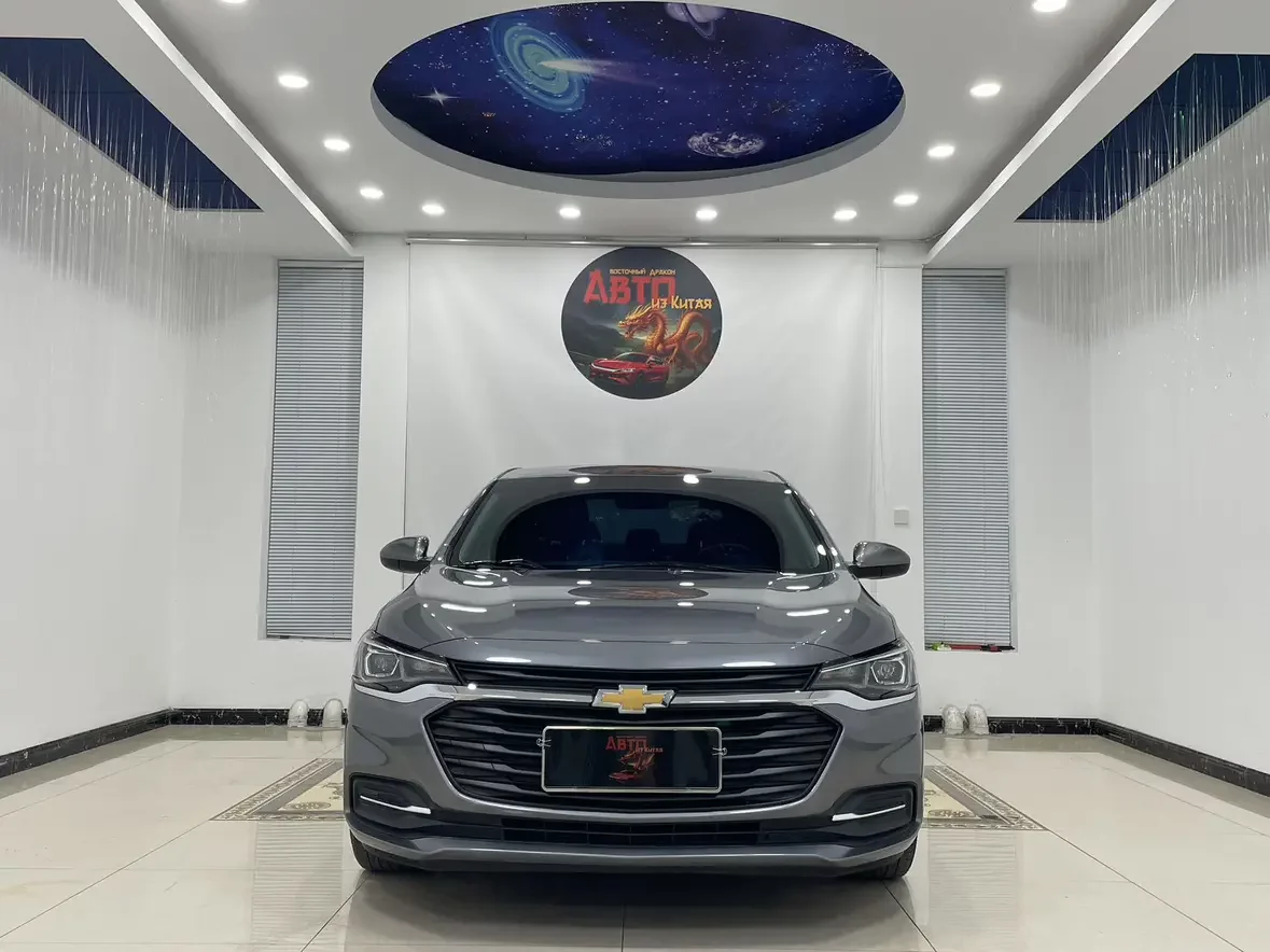Chevrolet Monza (Cruze)  из Китая