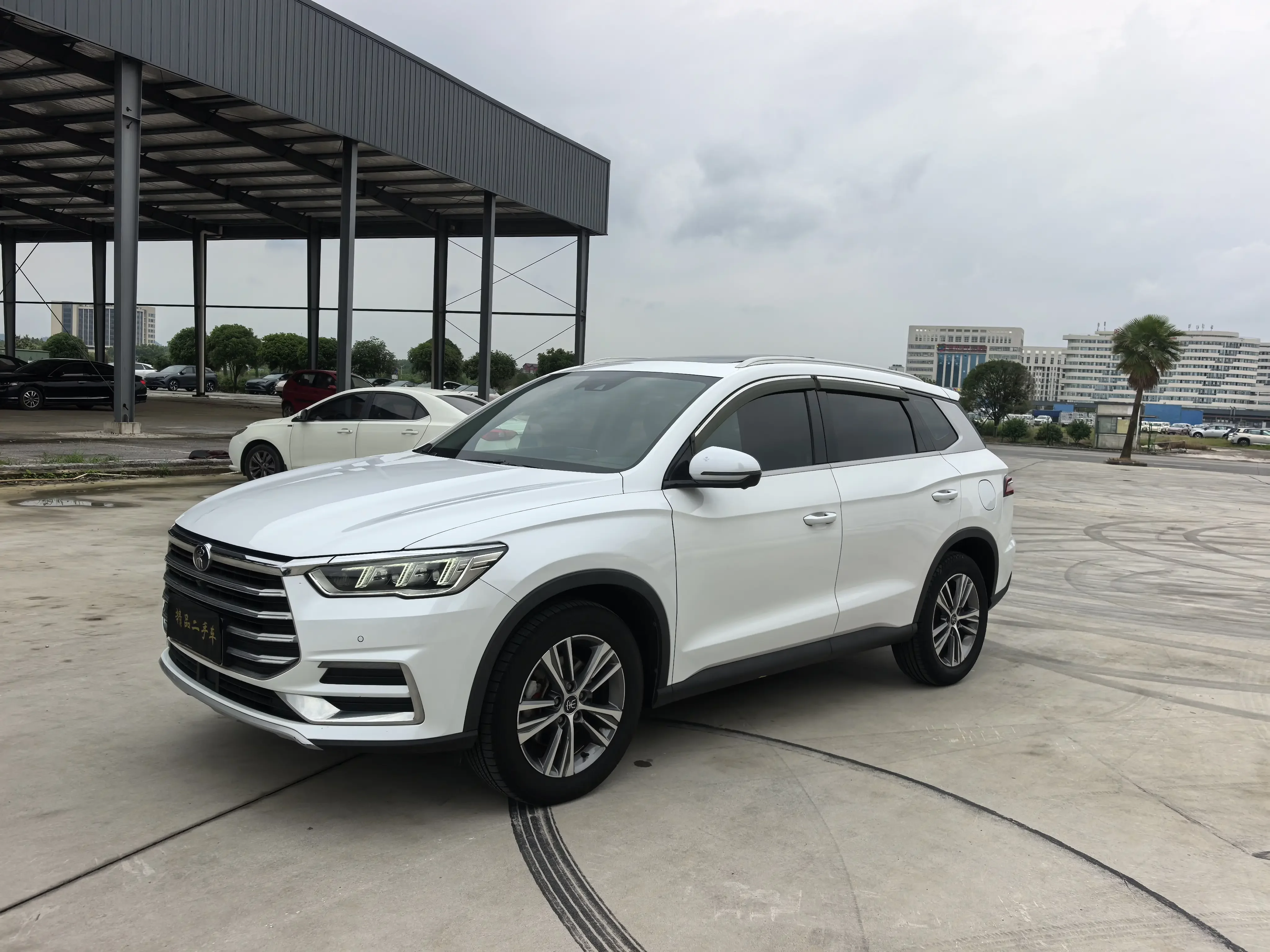 BYD Song Pro