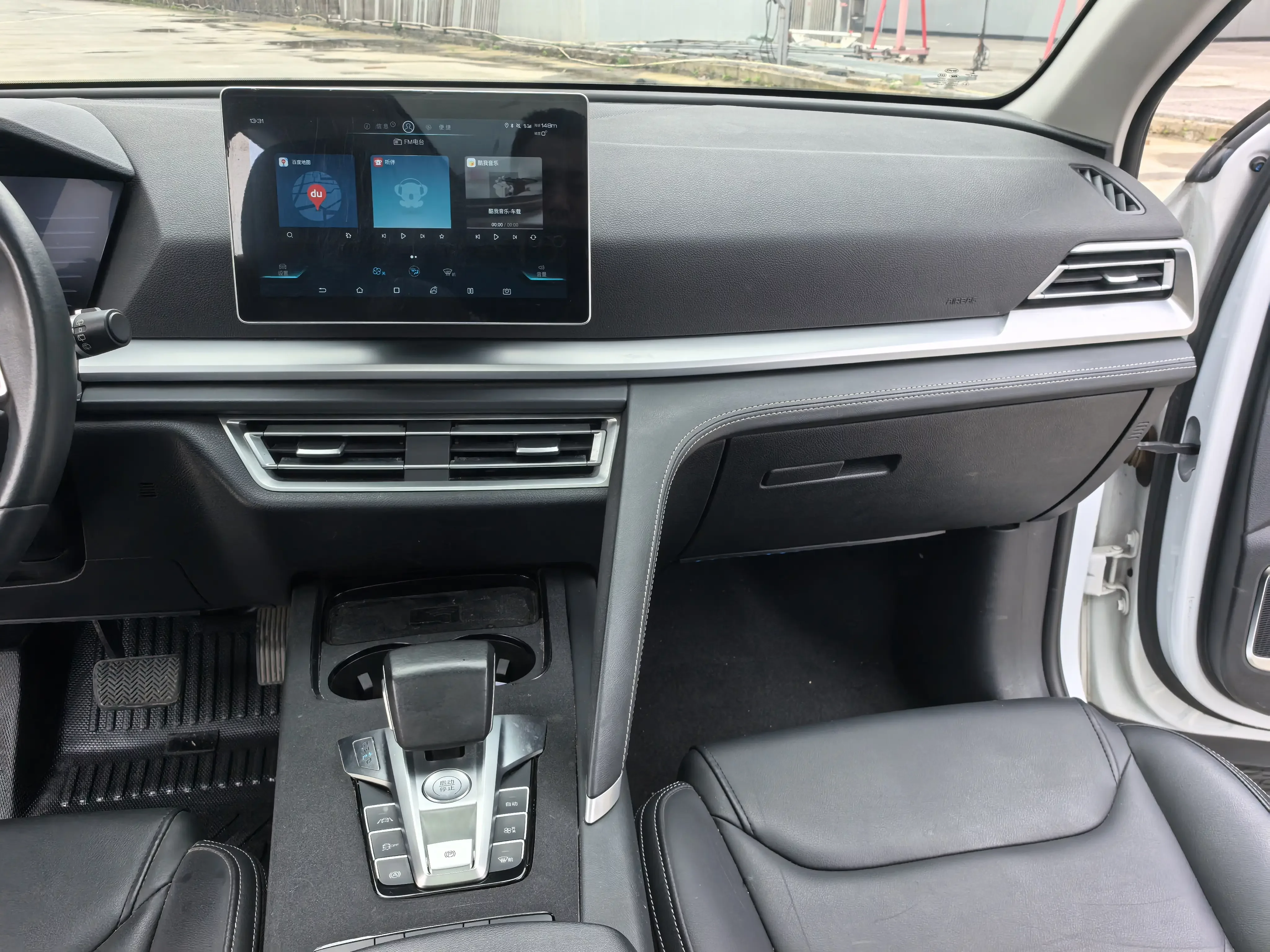 BYD Song Pro