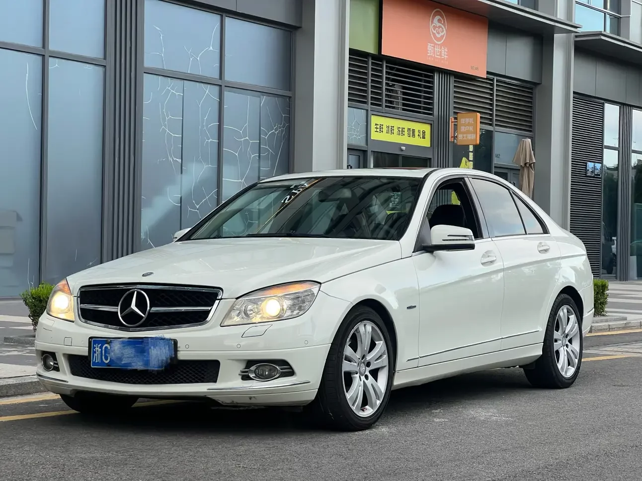 Mercedes-Benz C Class