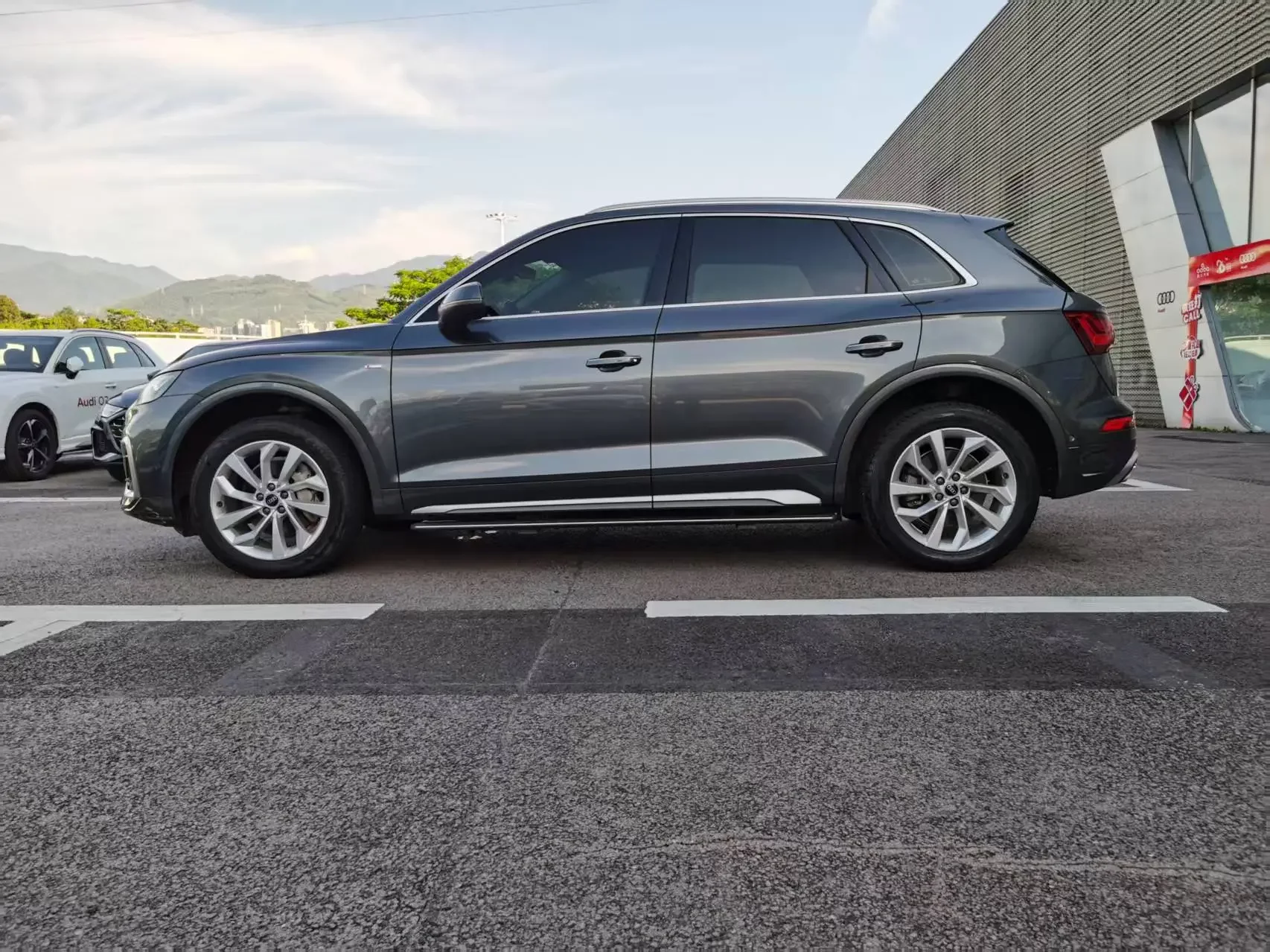 Audi Q5L
