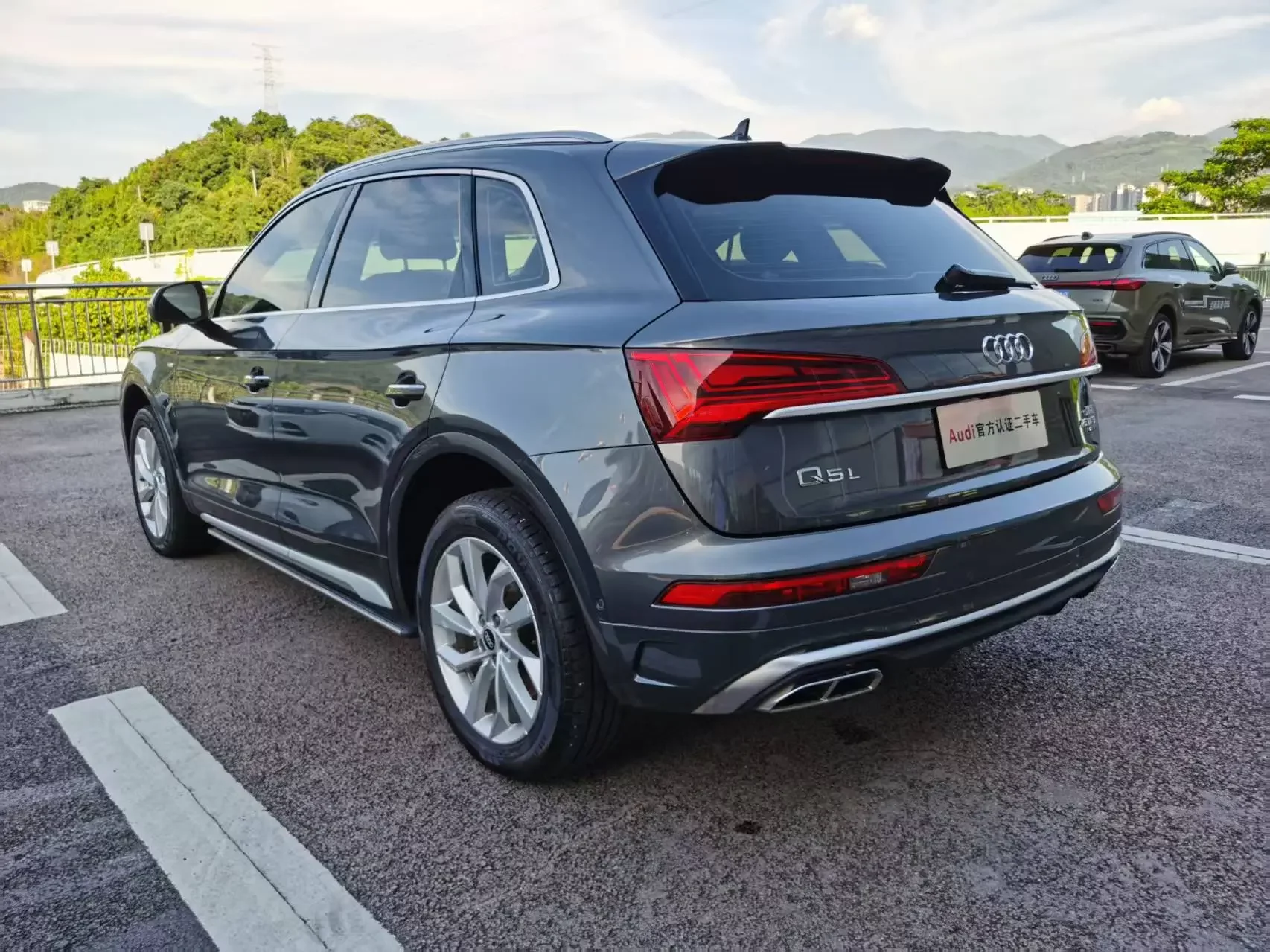 Audi Q5L