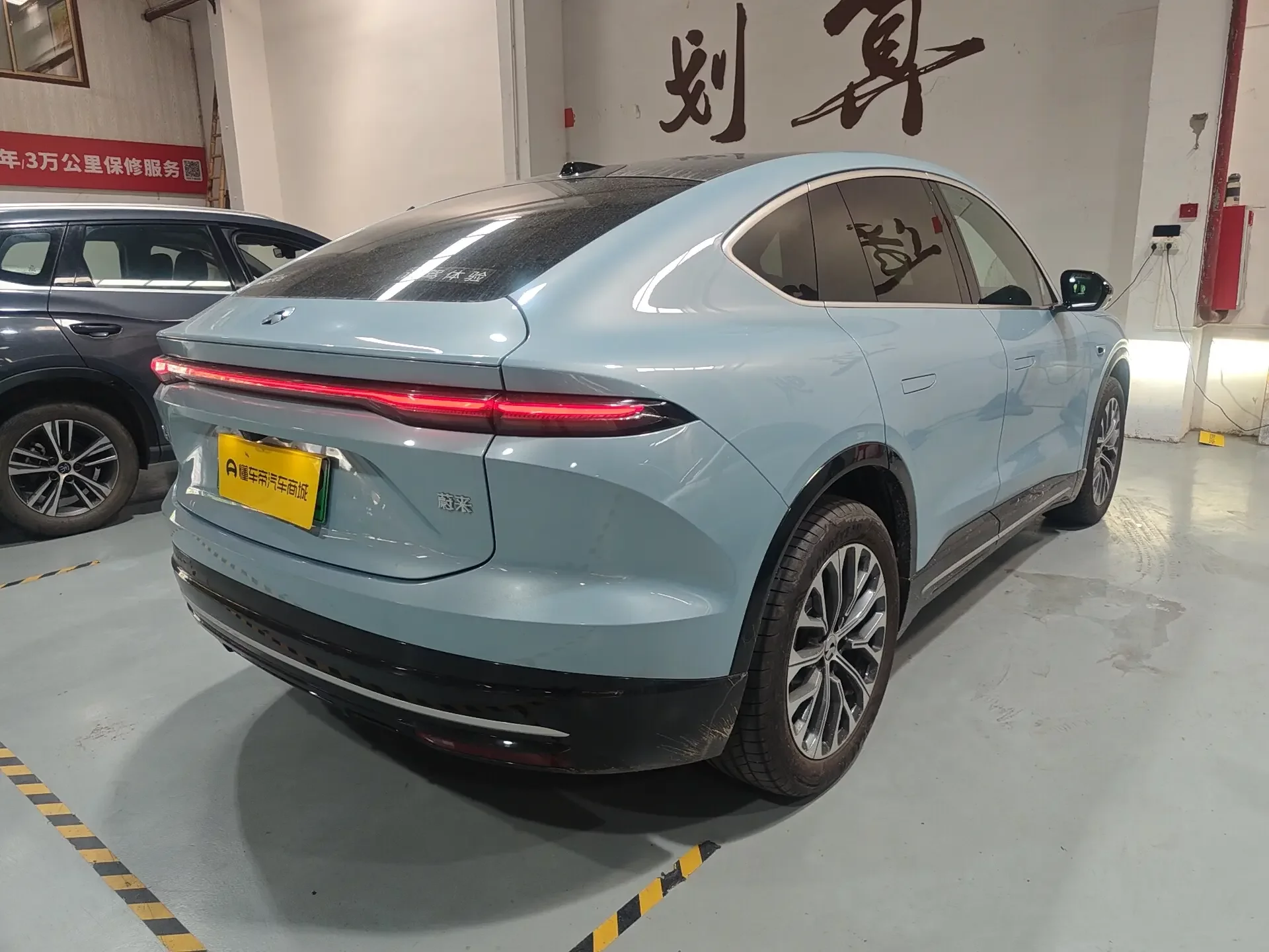 NIO EC6