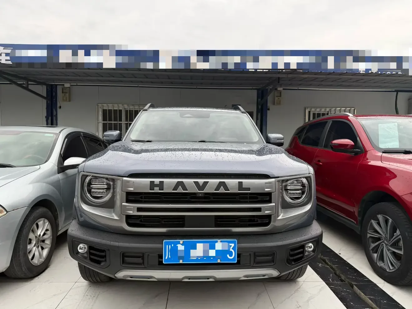Haval Dargo