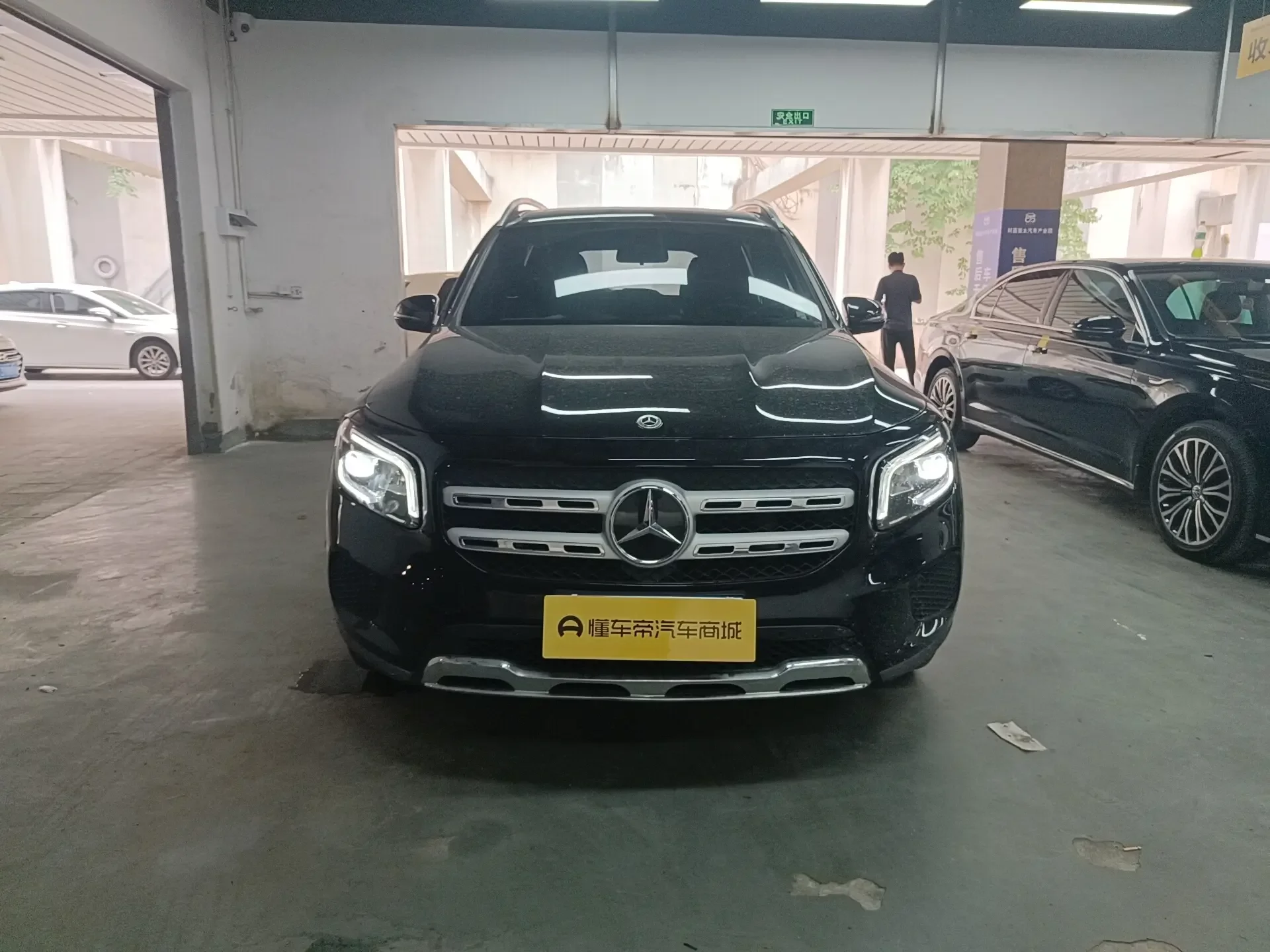 Mercedes-Benz GLB