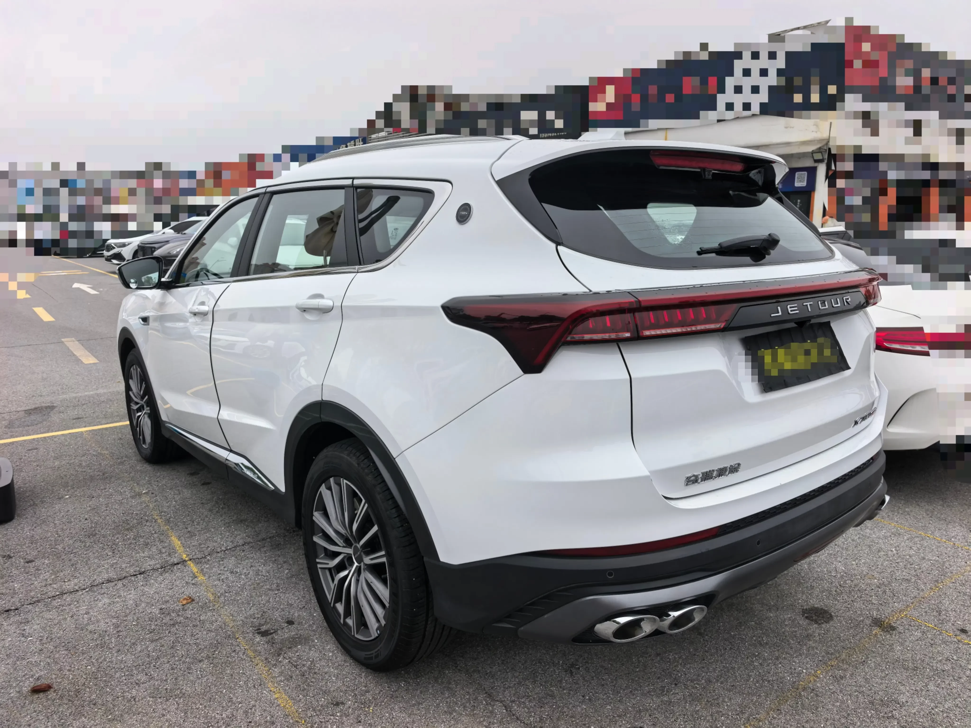Jetour Jietu X70 PLUS