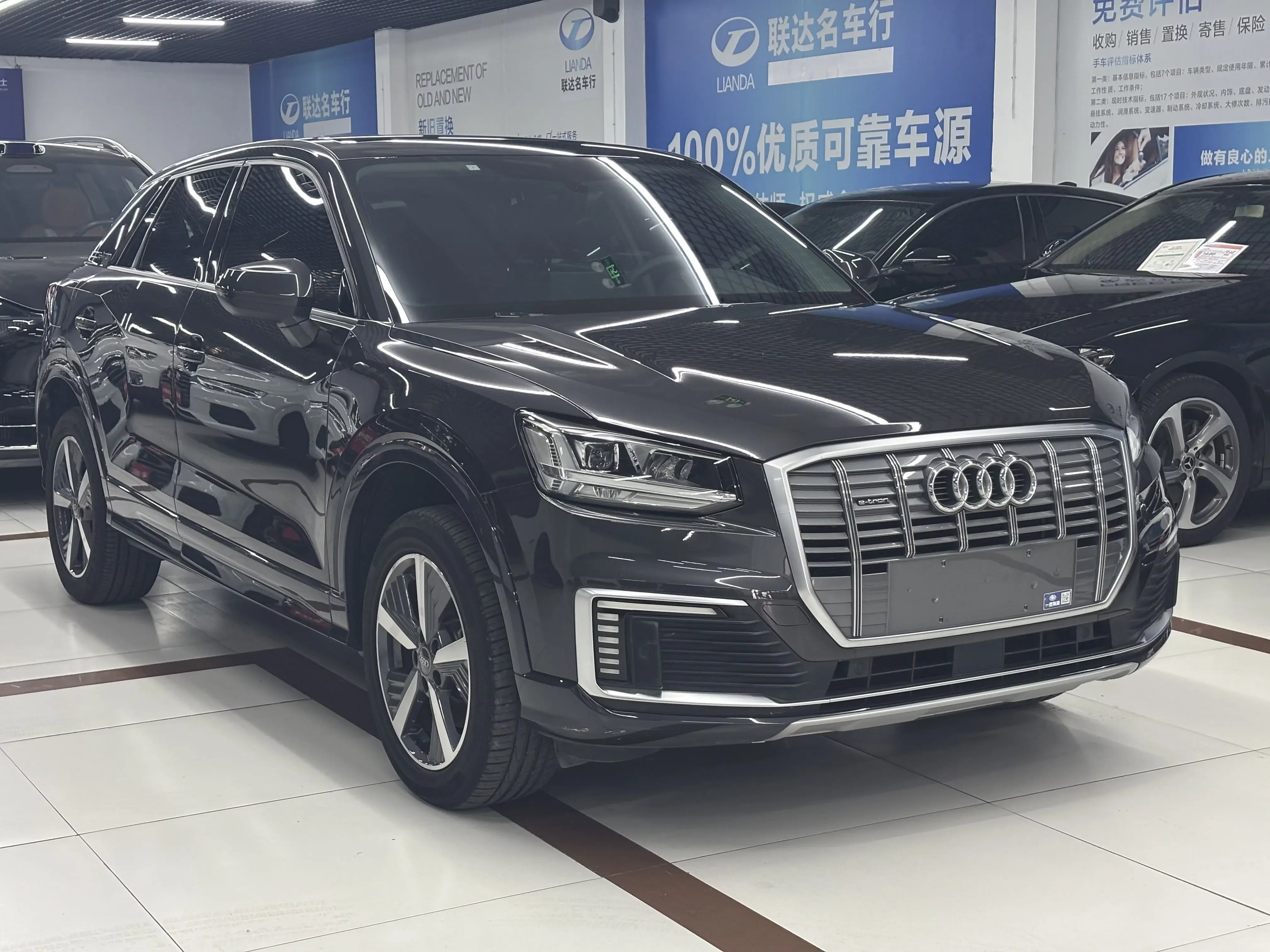 Audi Q2L e-tron  из Китая