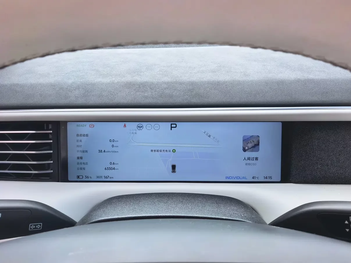 catalog-car-8