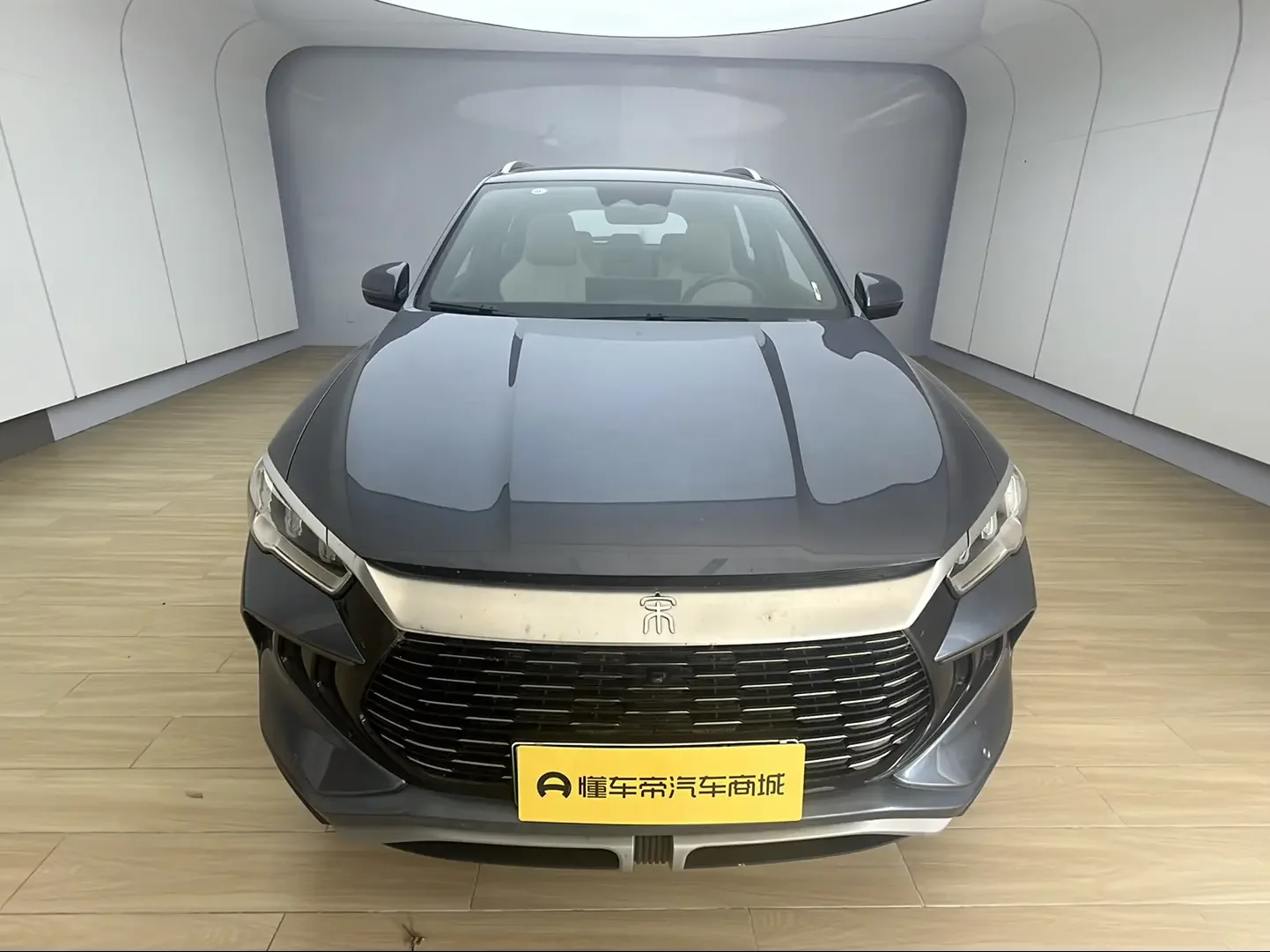 BYD Song Pro DM