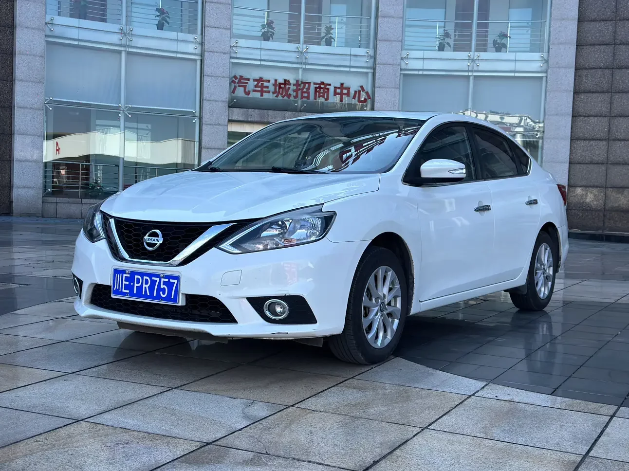 Nissan Sylphy
