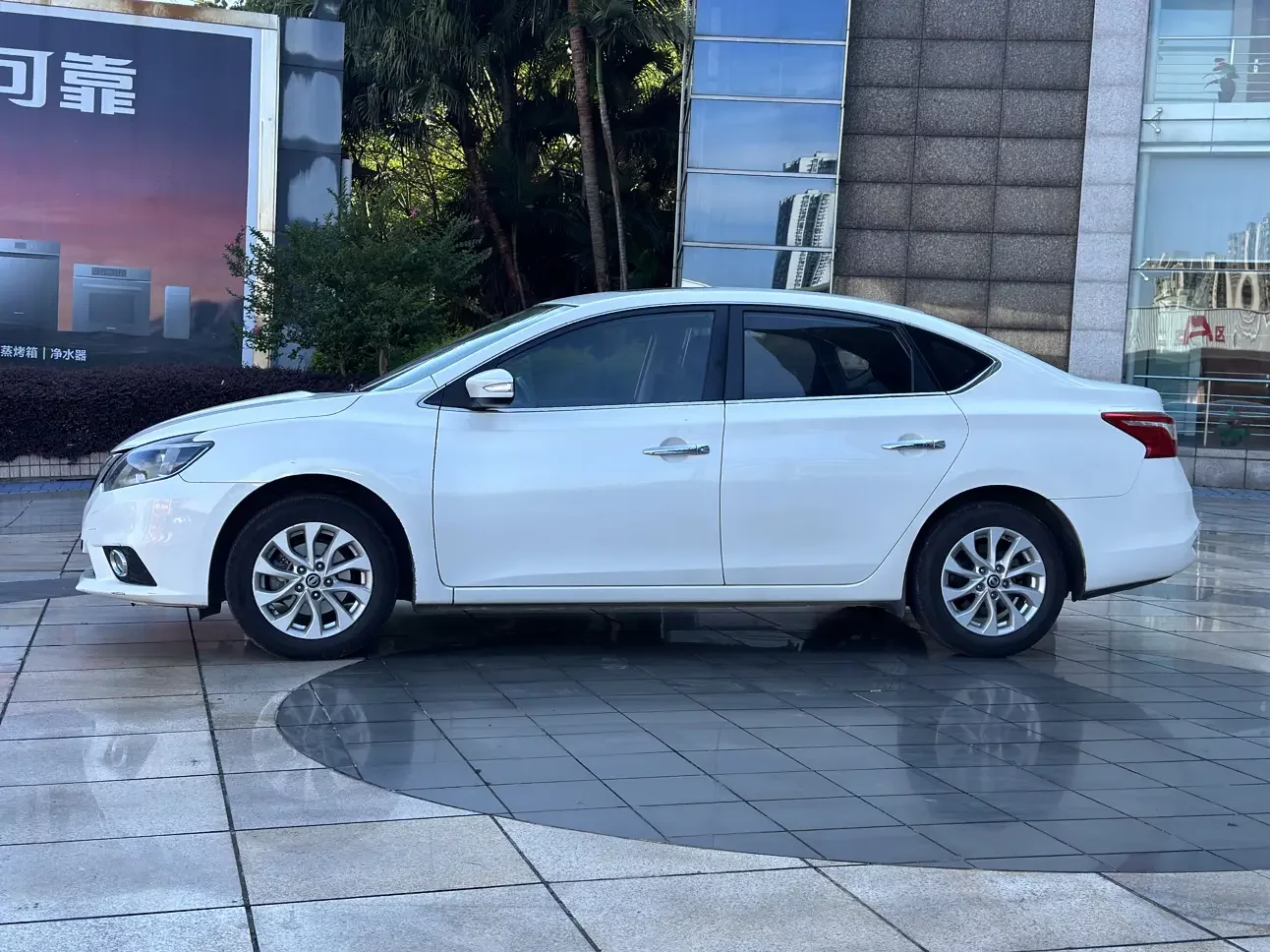 Nissan Sylphy