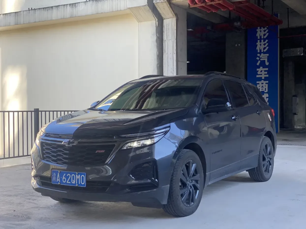 Chevrolet Equinox (explorer)  из Китая