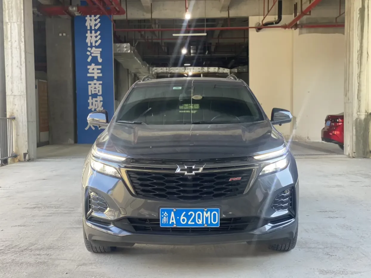 Chevrolet Equinox (explorer)  из Китая