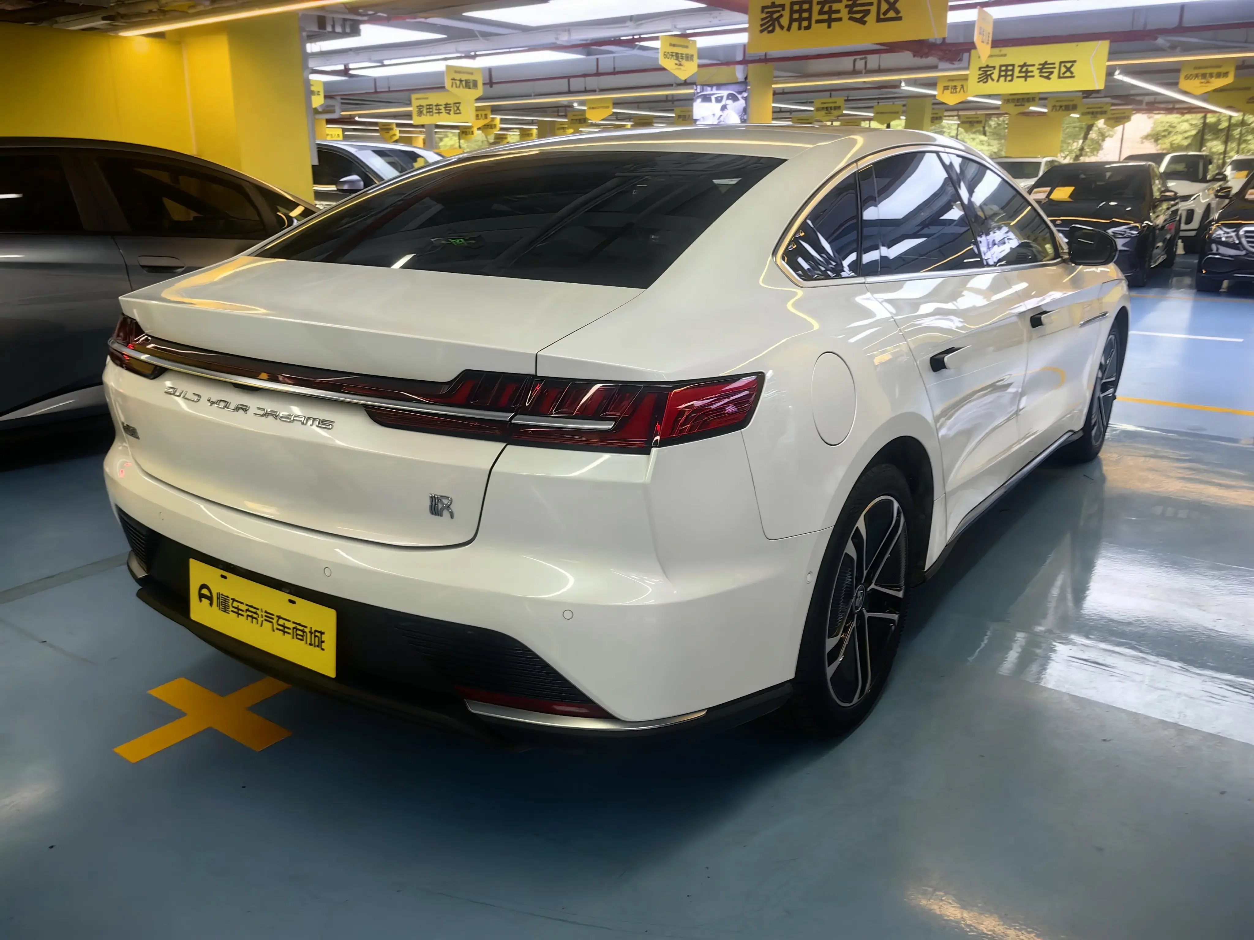 BYD Han EV