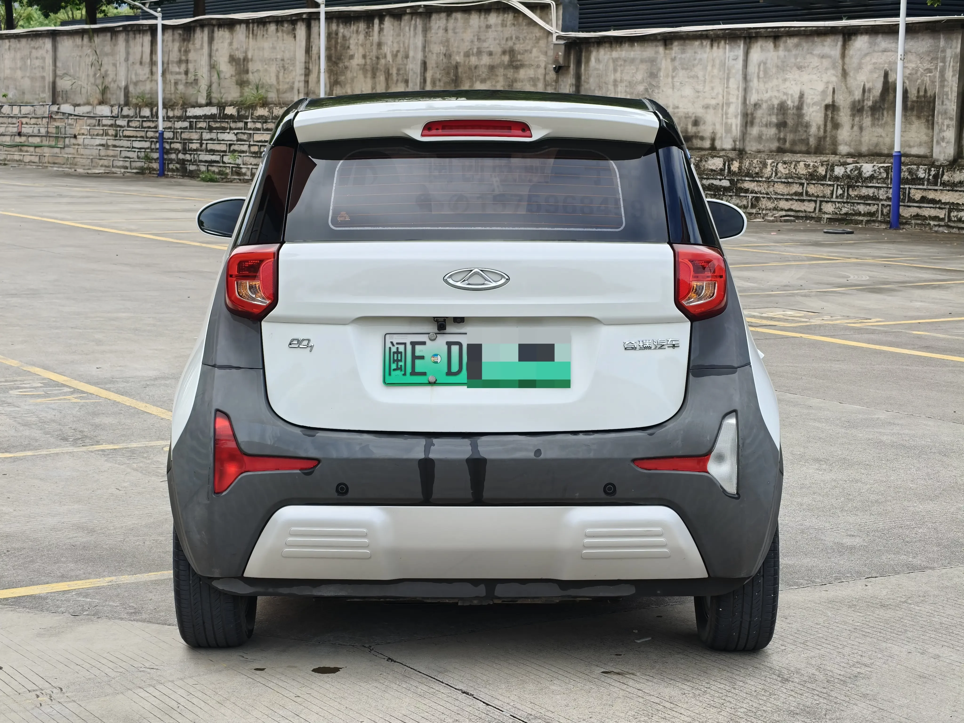 Chery eQ1