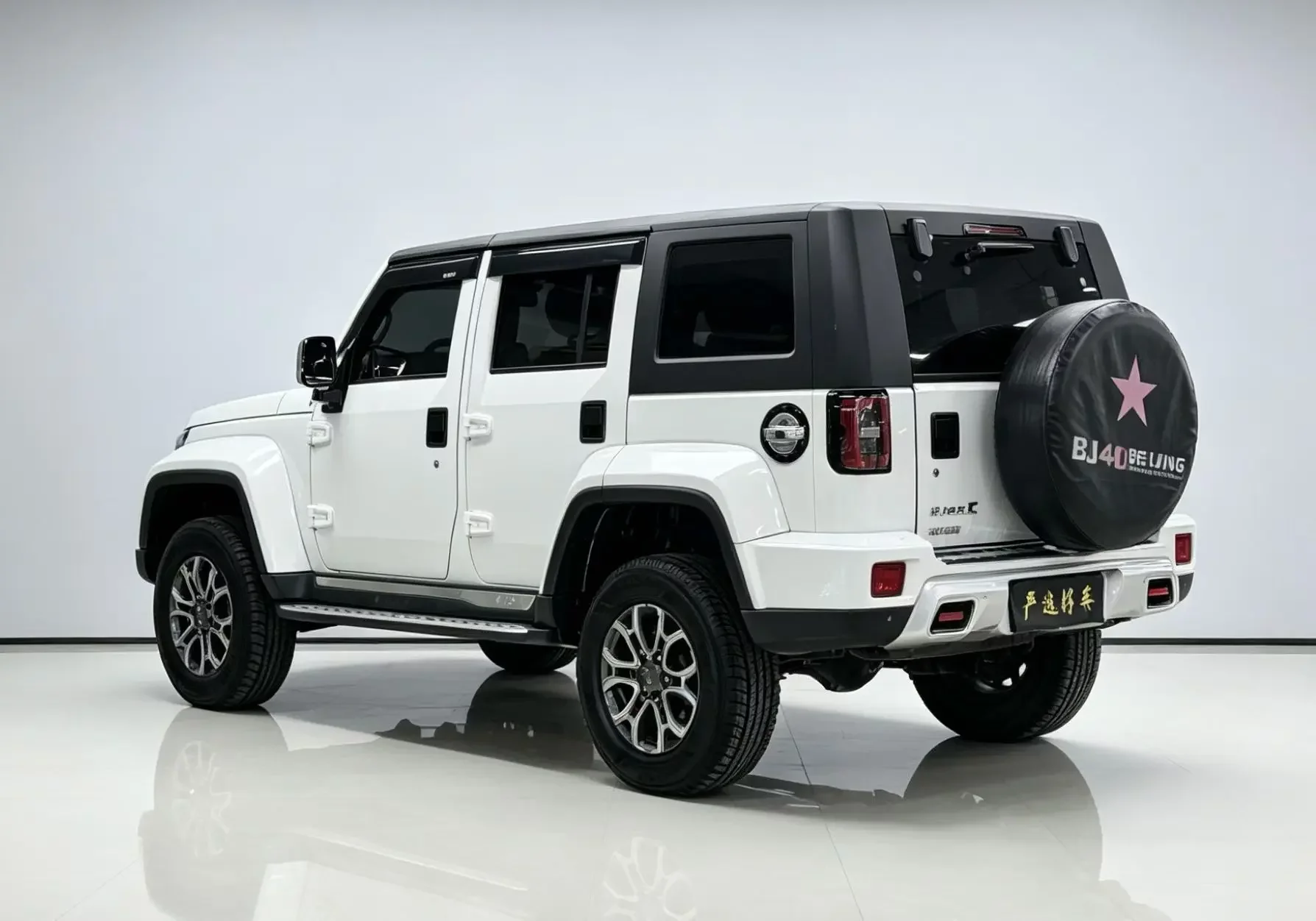 catalog-car-4