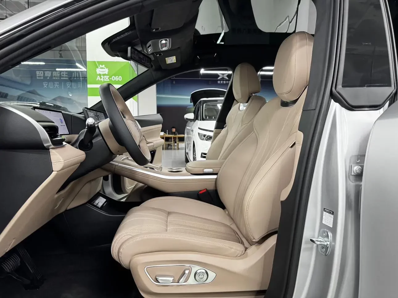 catalog-car-21