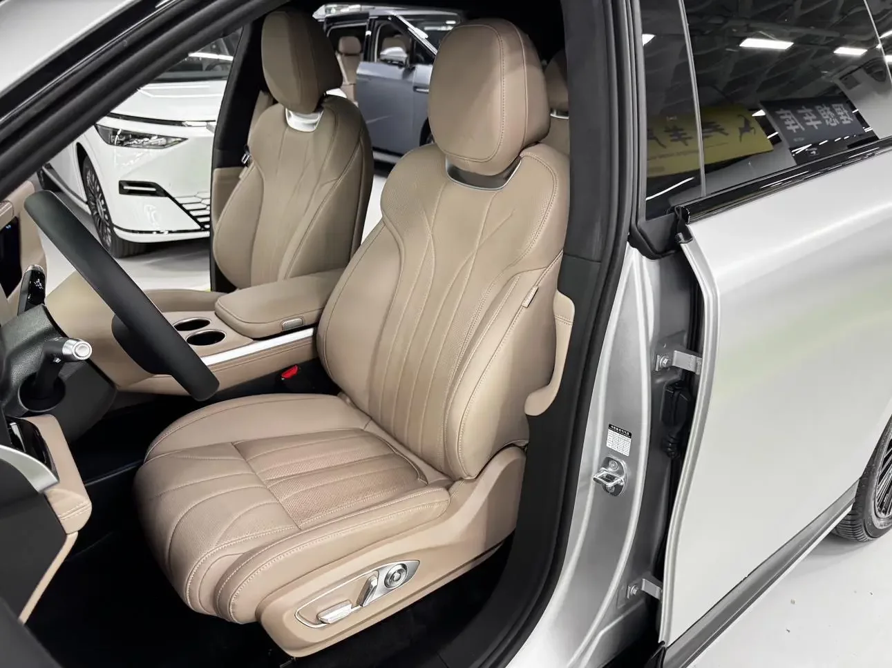 catalog-car-22