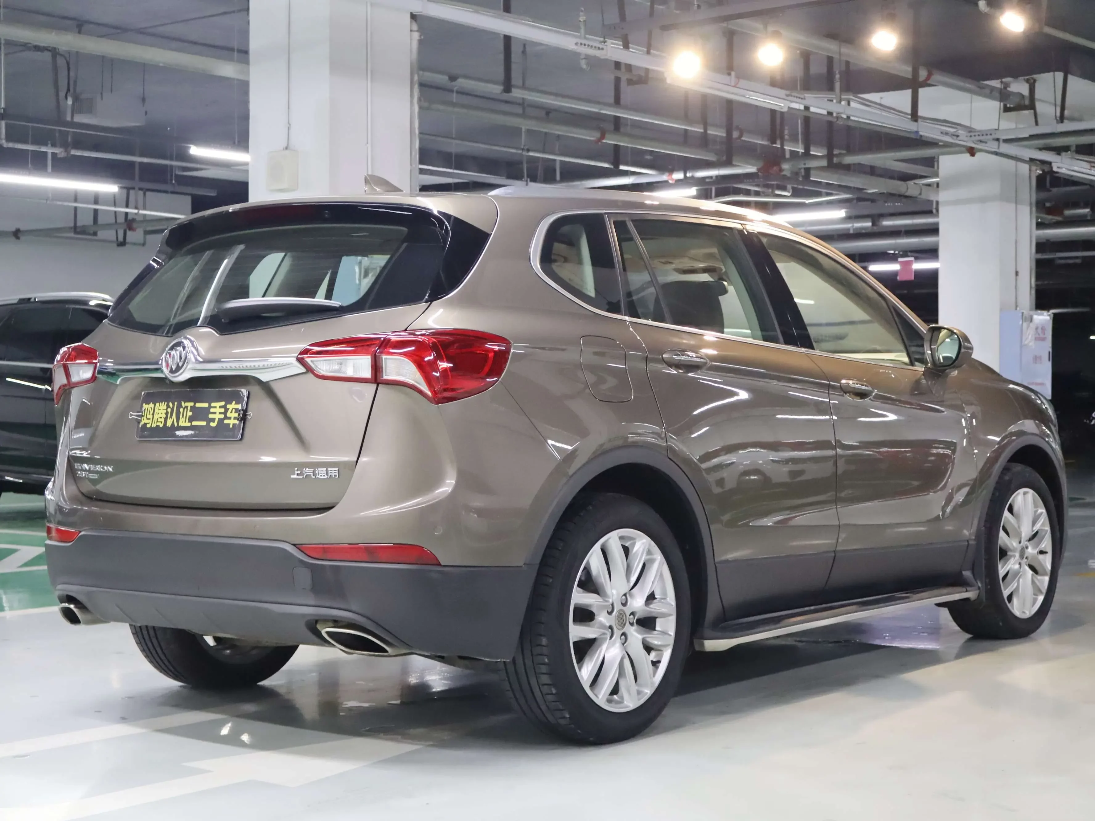 Buick Envision