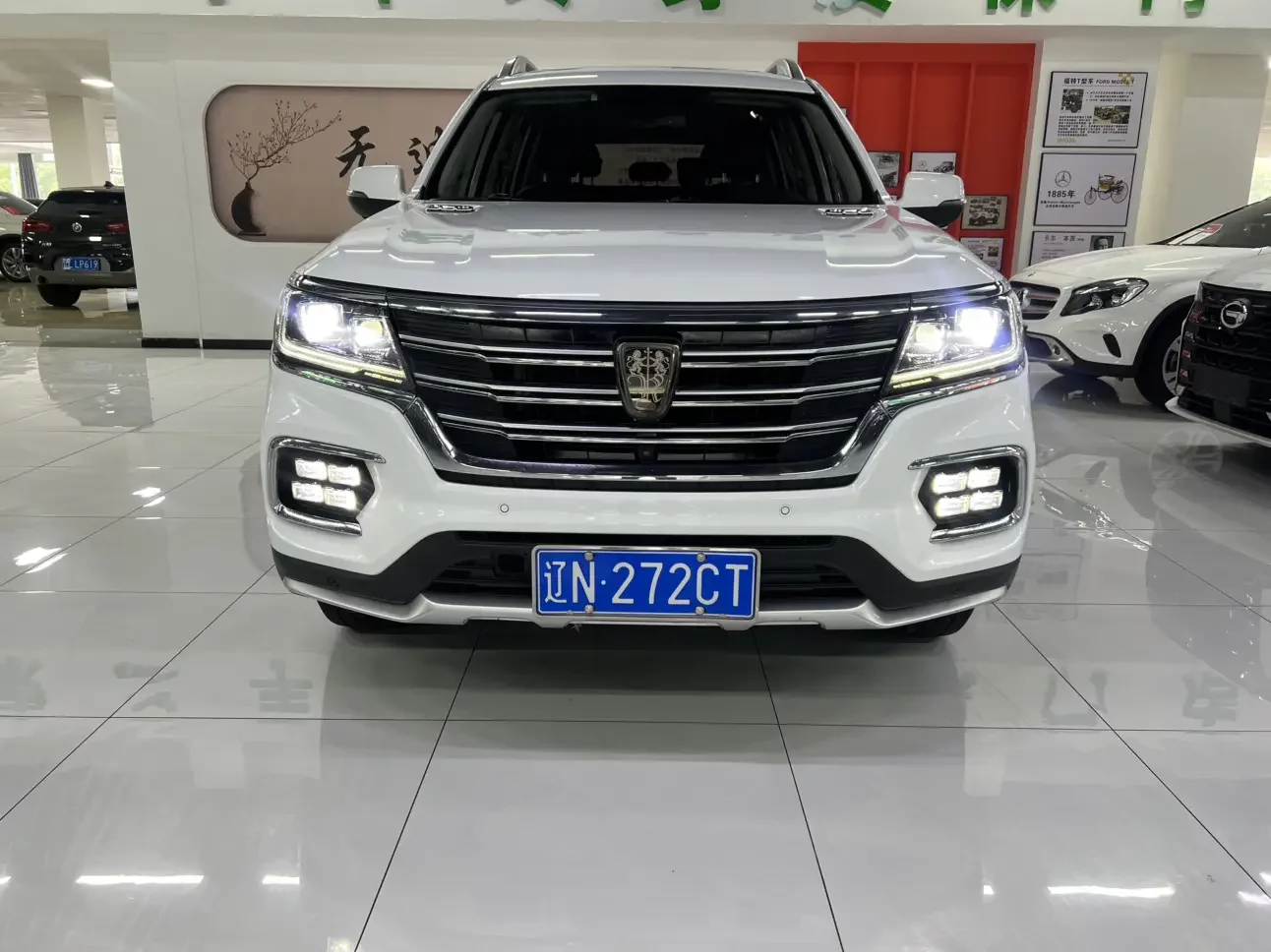 Roewe RX8  из Китая