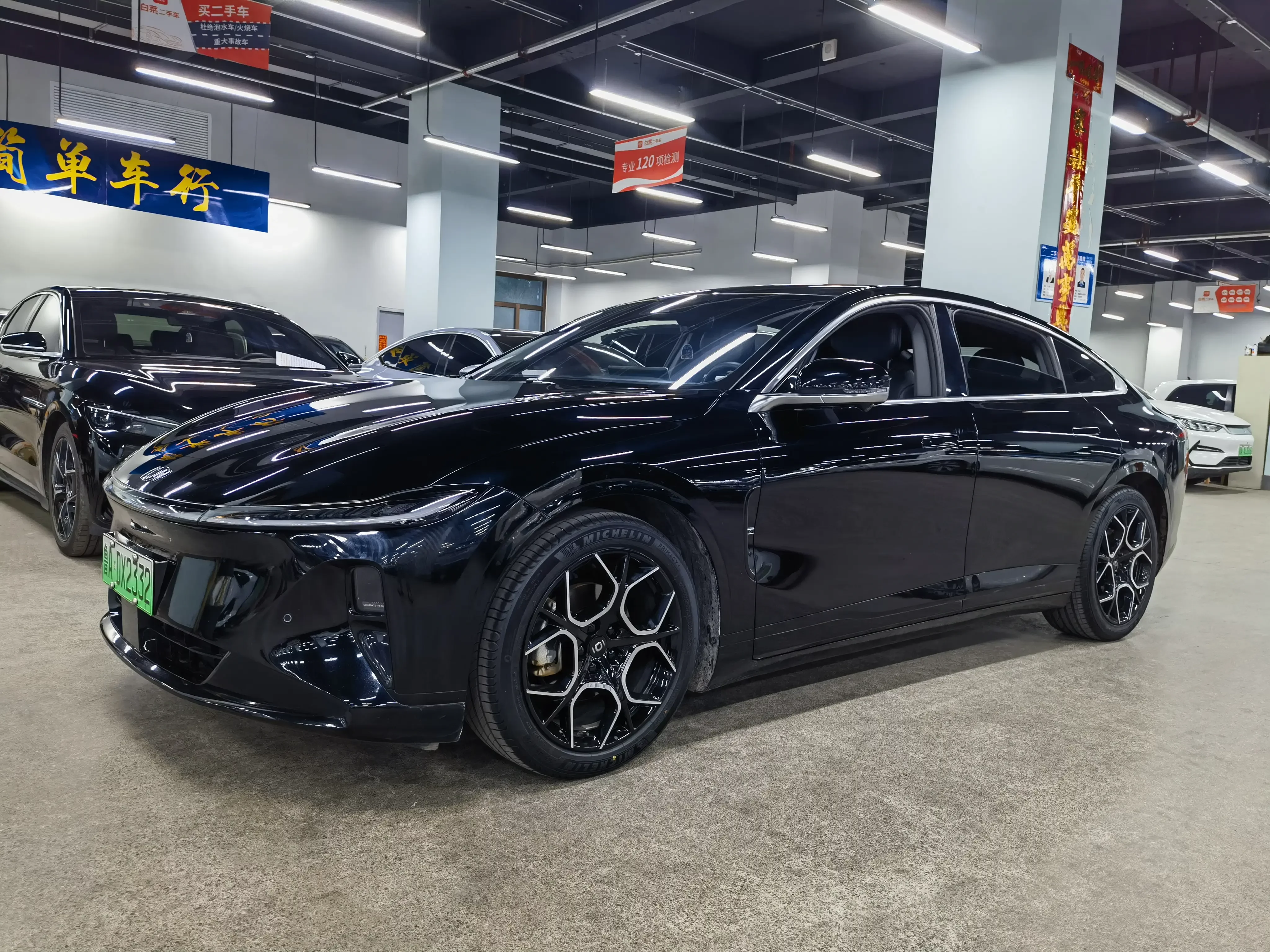 Changan Qiyuan A07  из Китая