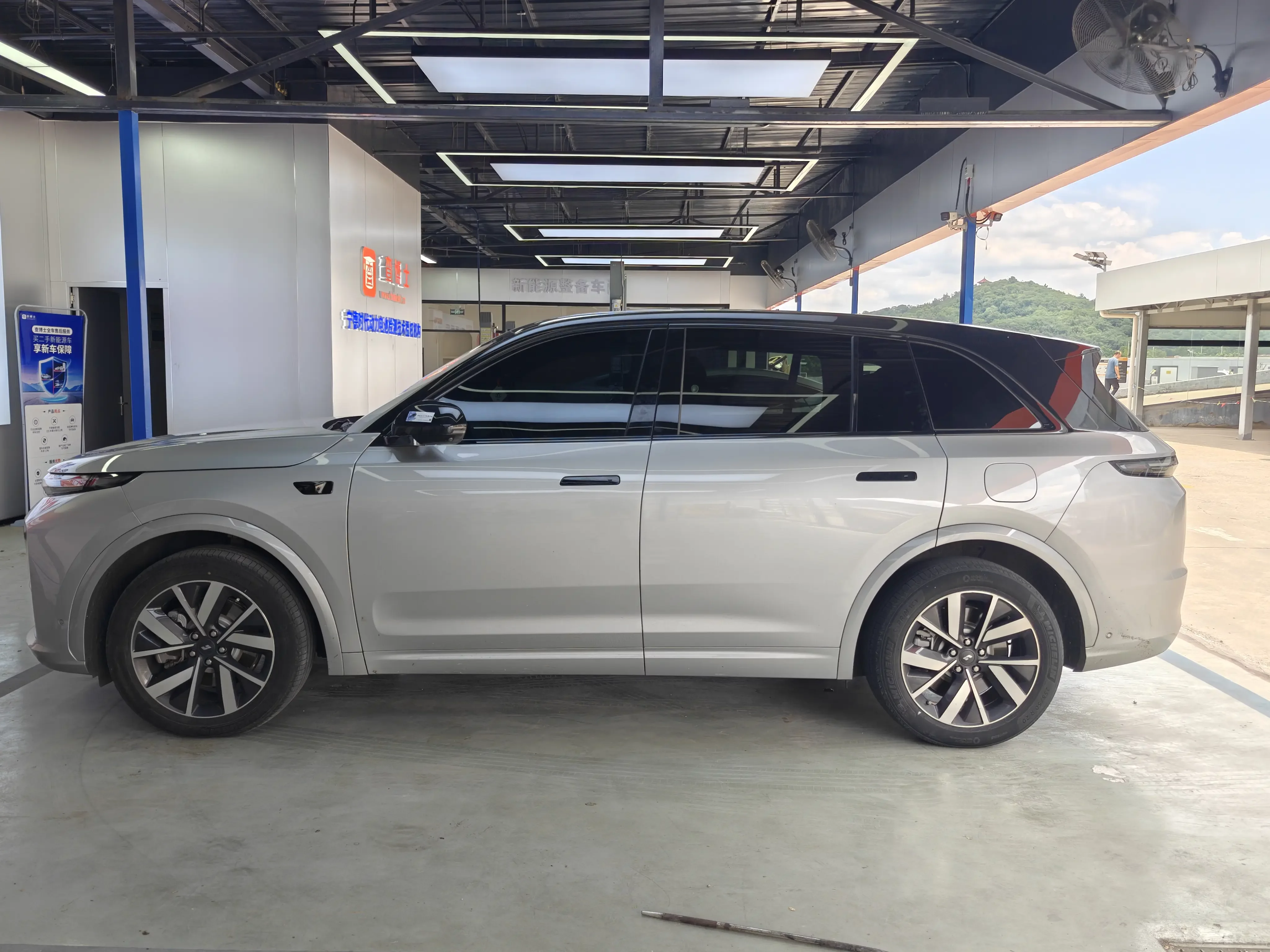 Lixiang L7