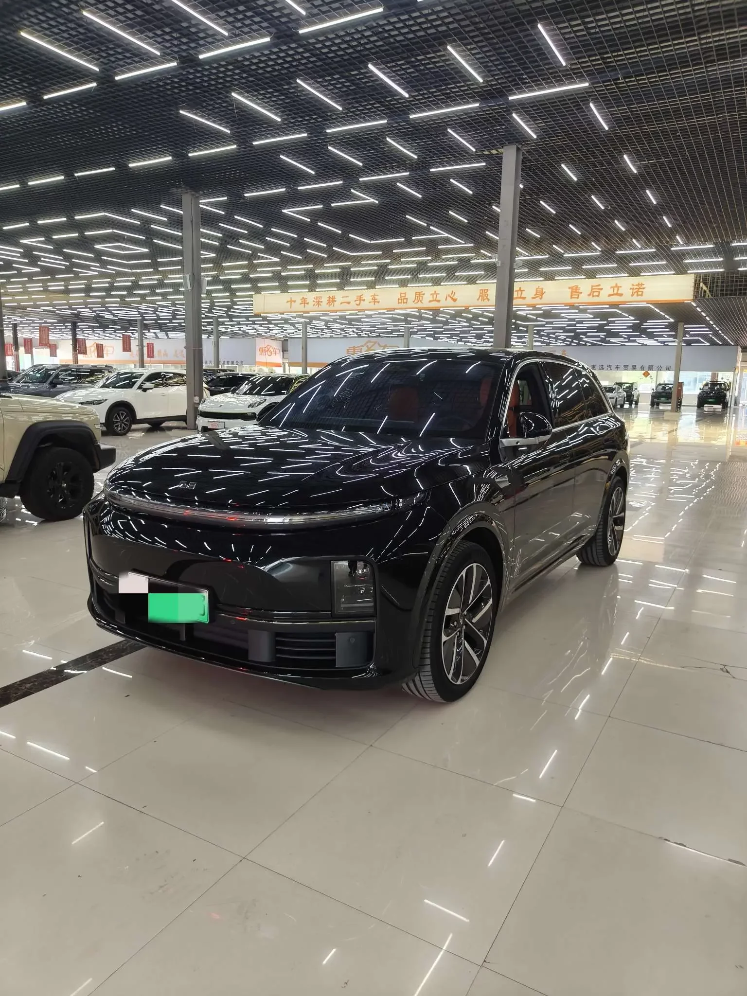Lixiang L7