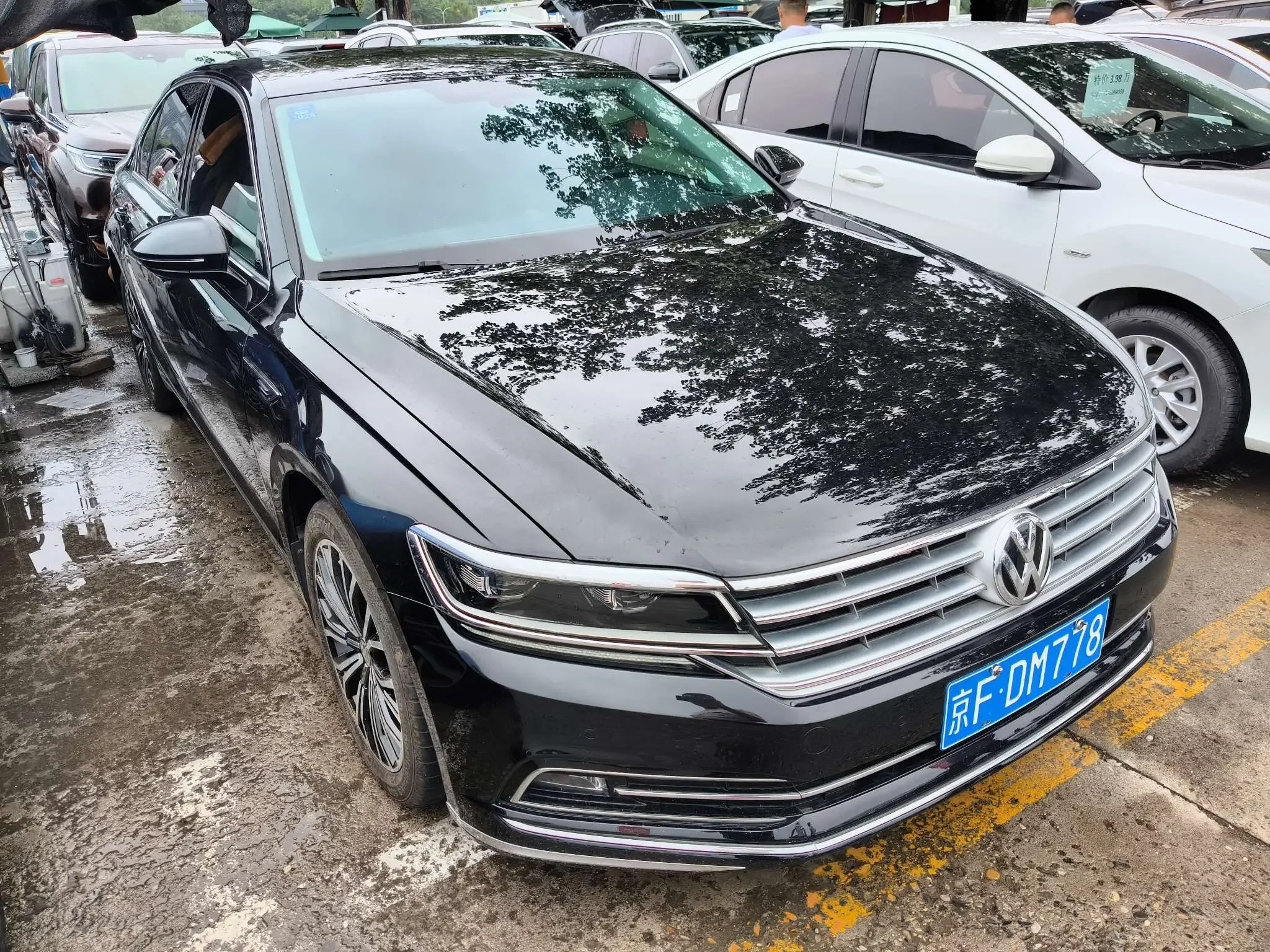 Volkswagen Hui Ang