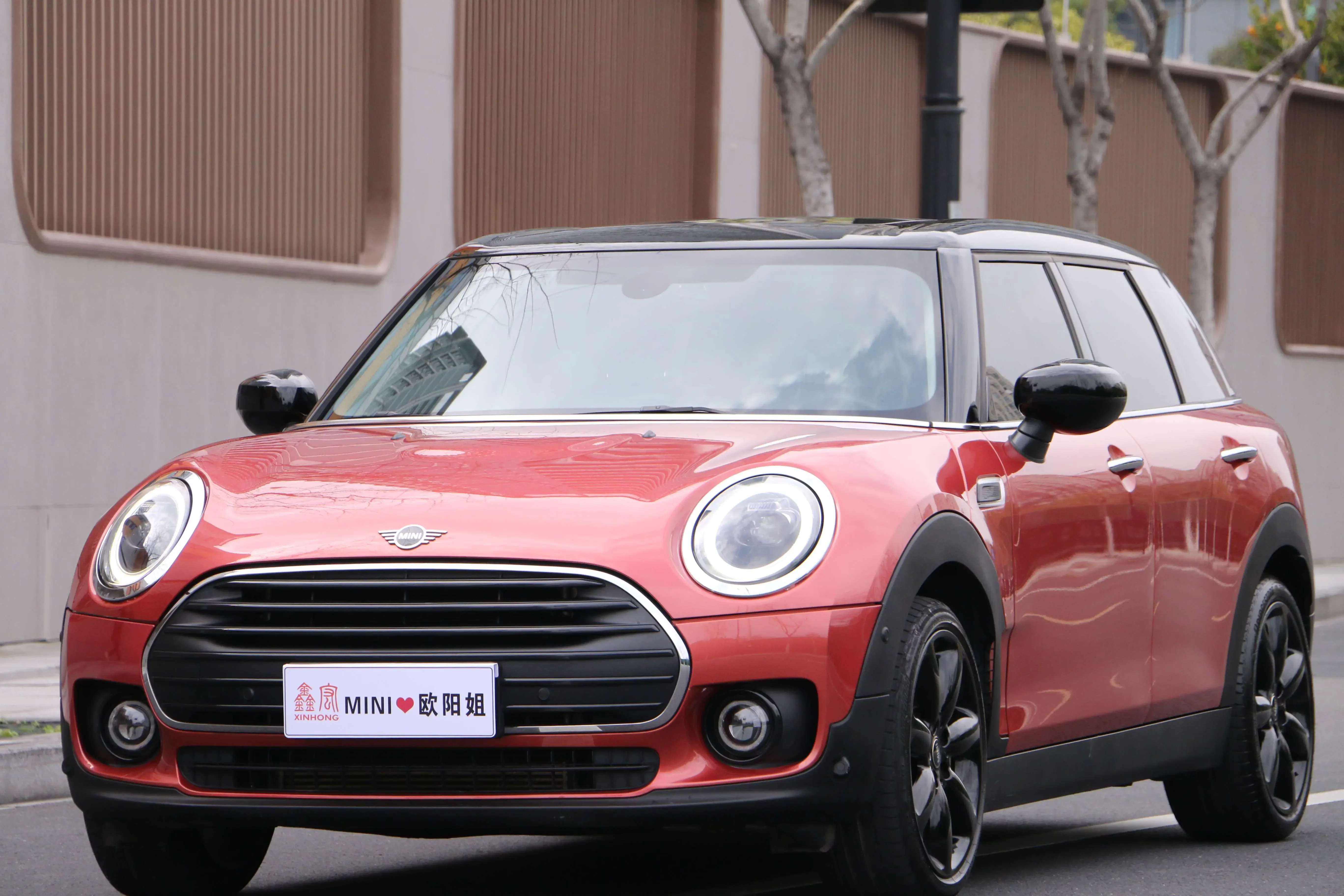 MINI CLUBMAN