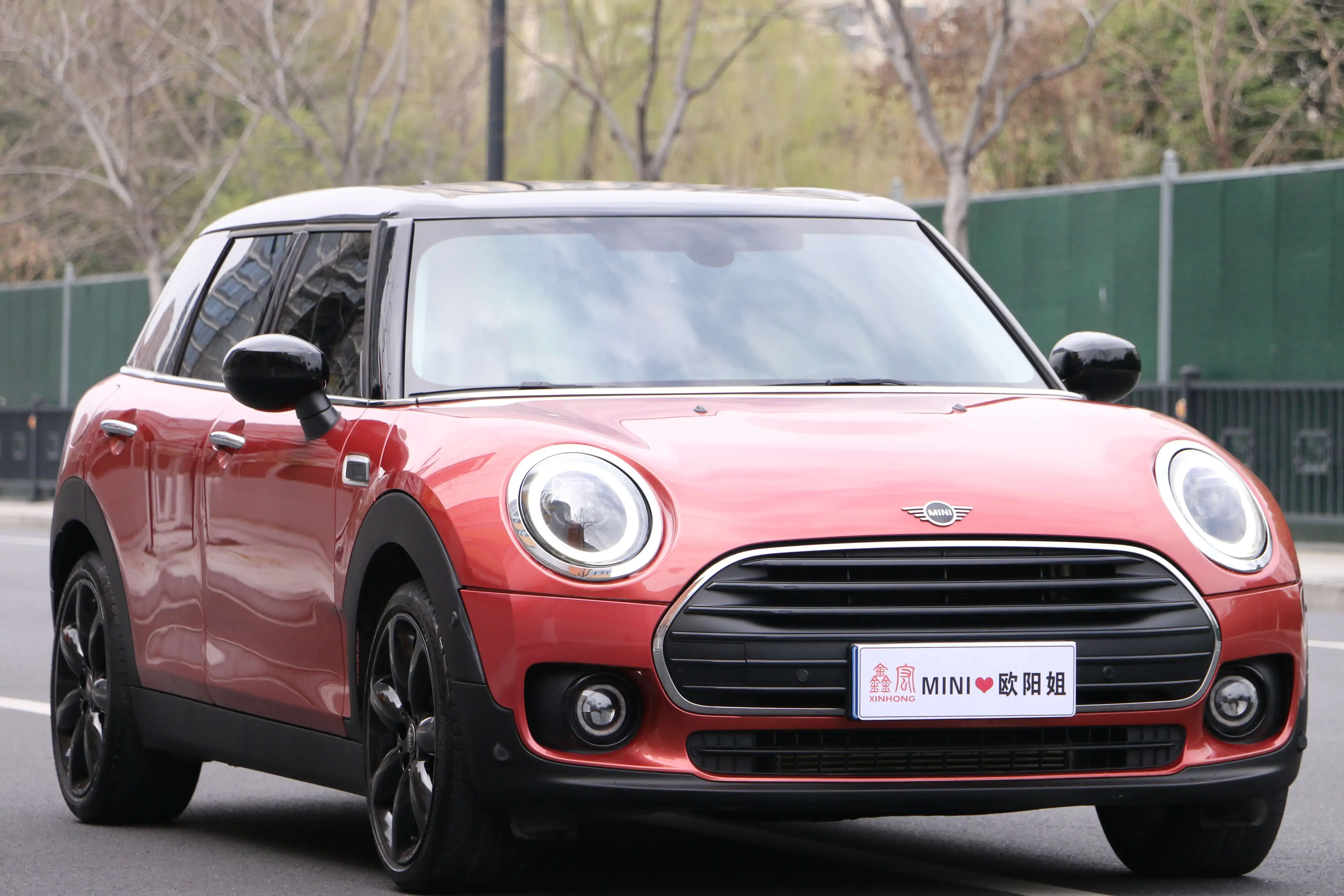 MINI CLUBMAN