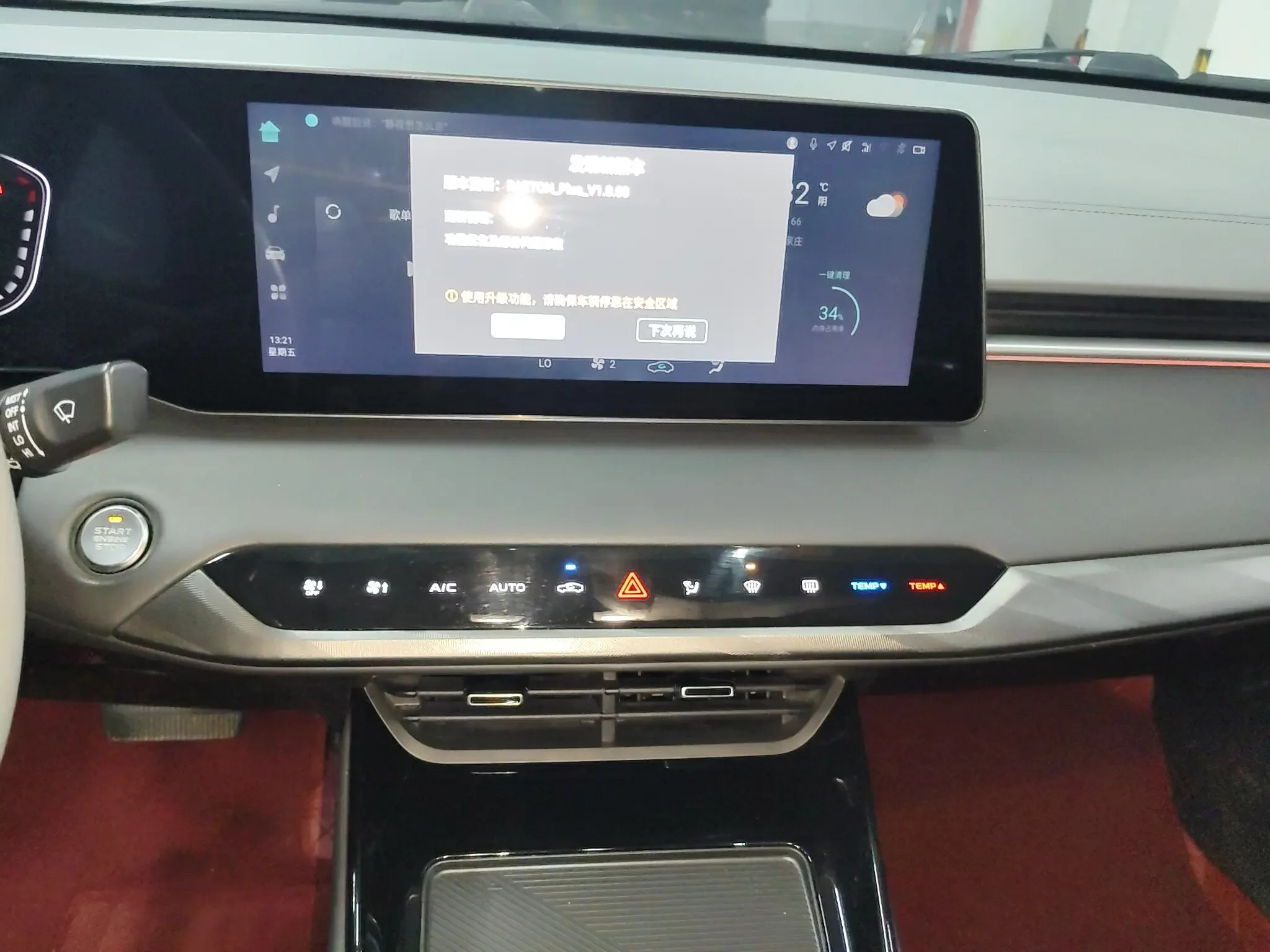 catalog-car-12