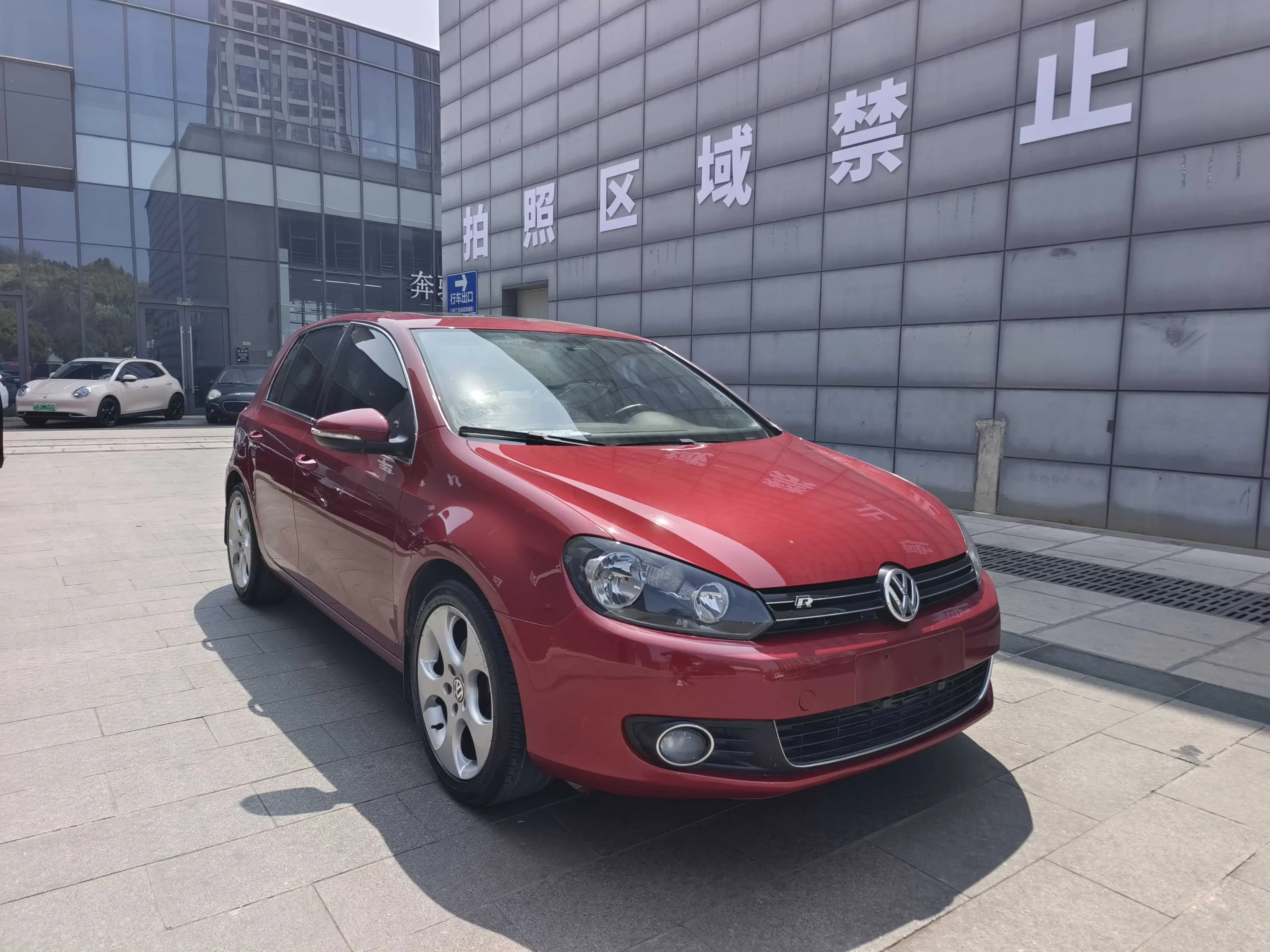Volkswagen golf