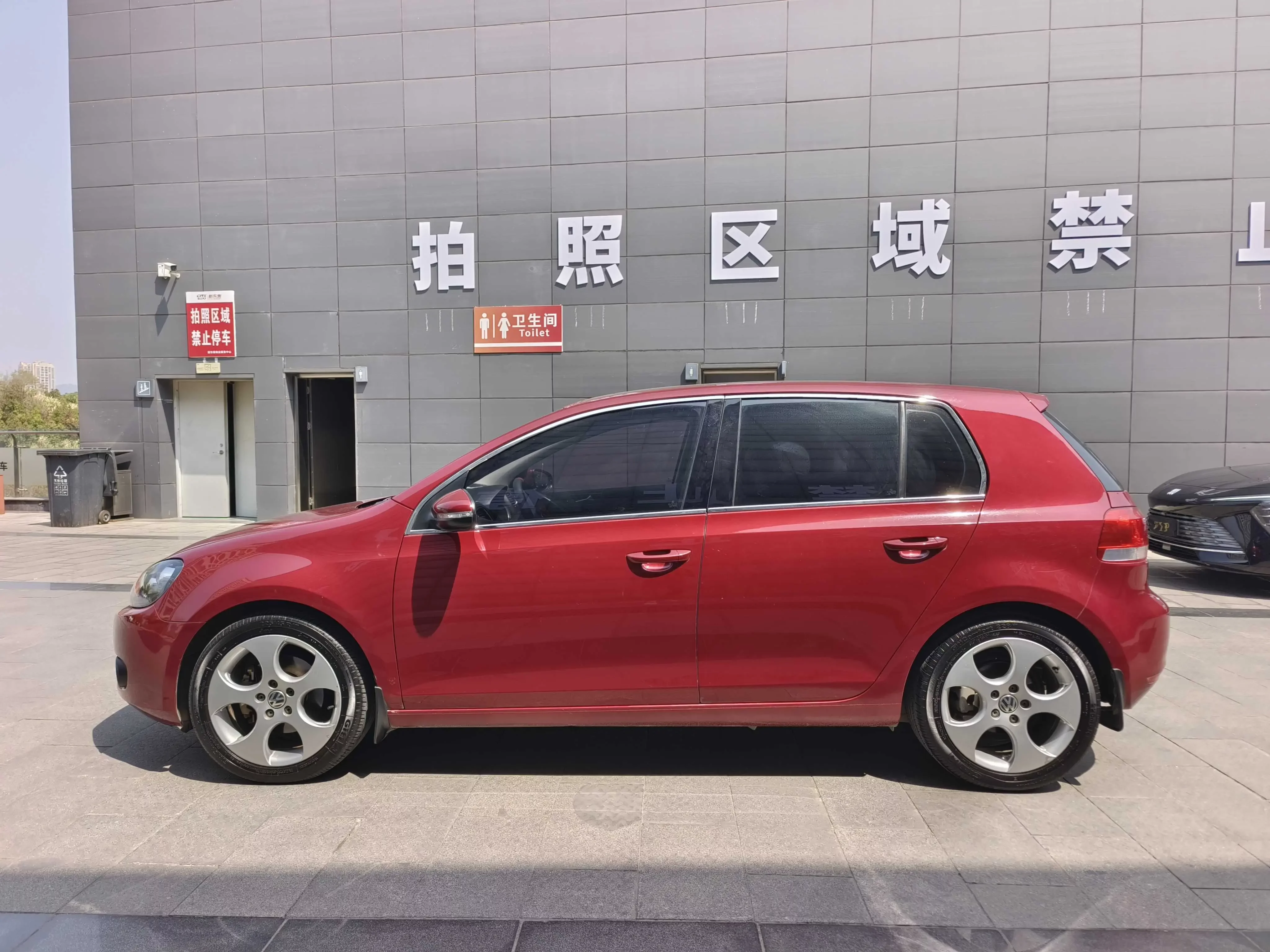 Volkswagen golf